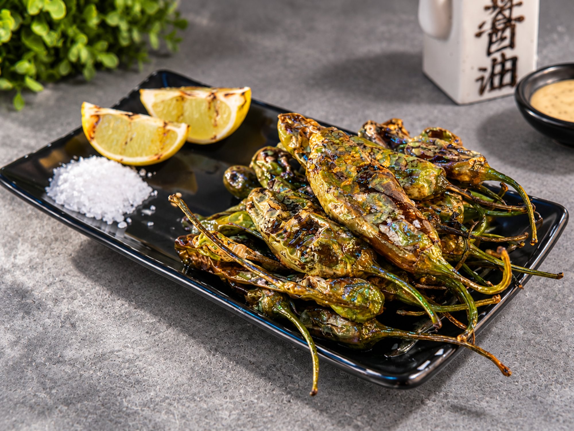 Shishito Peppers