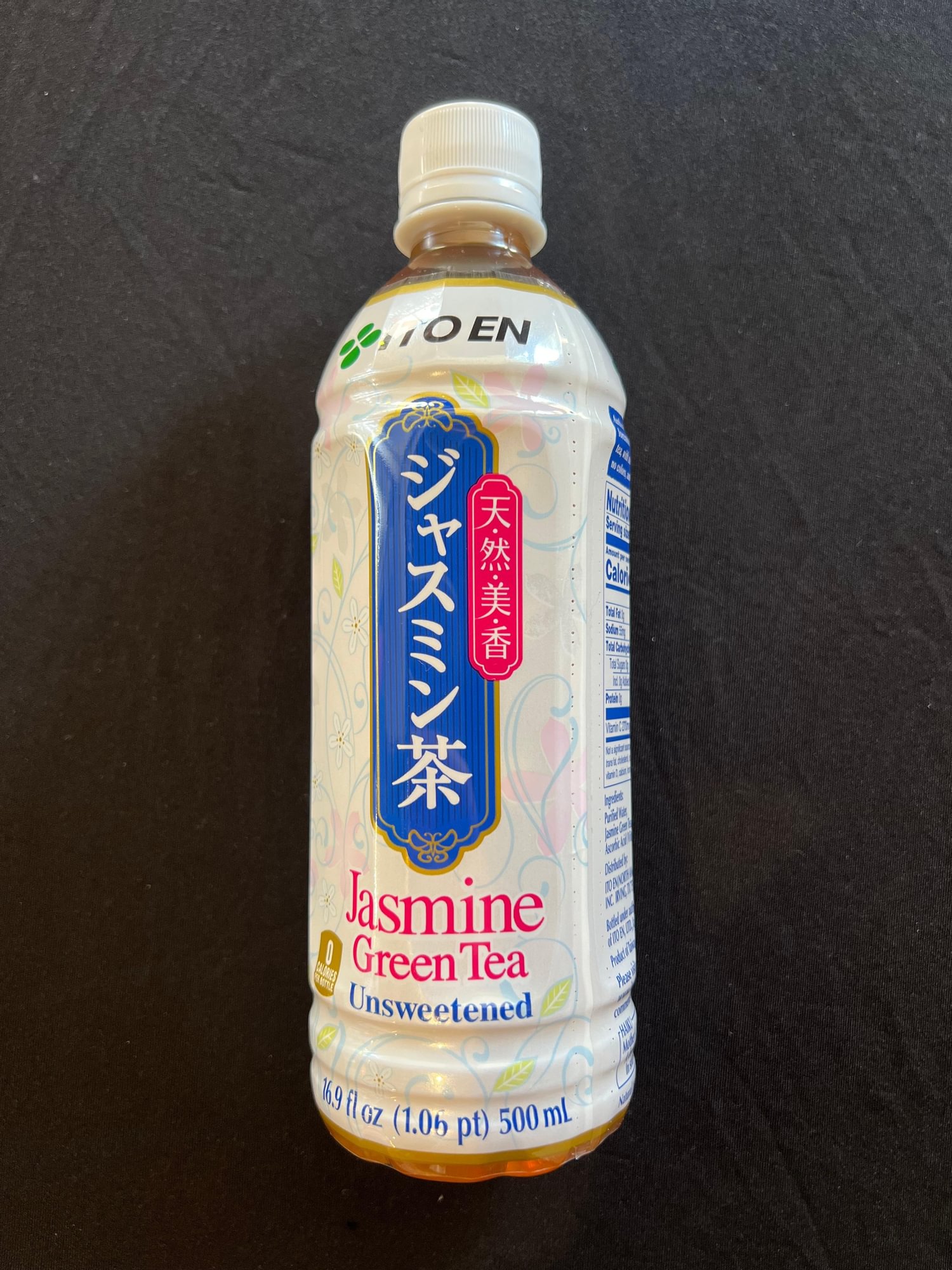 Itoen Jasmine Tea