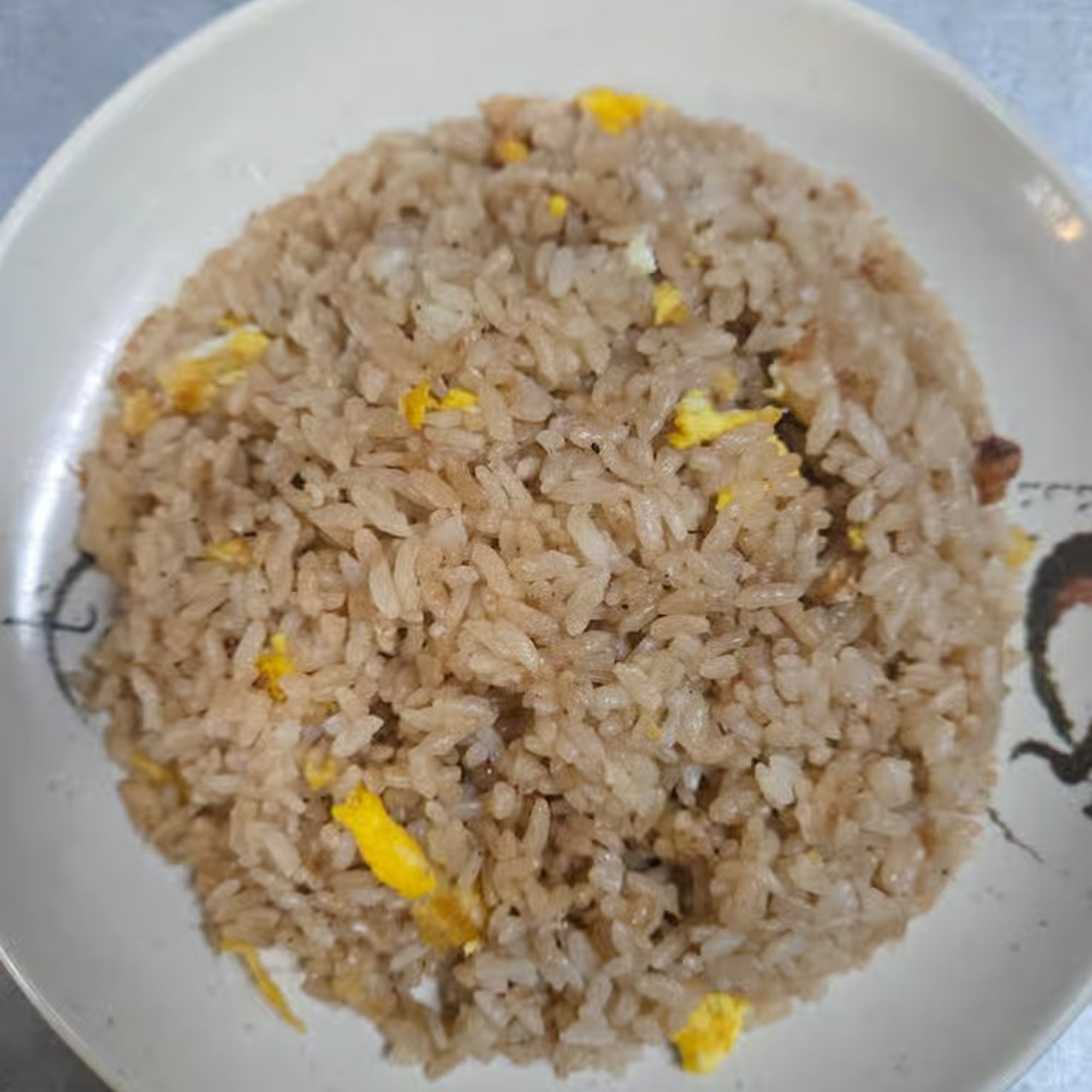 Side Fried Rice