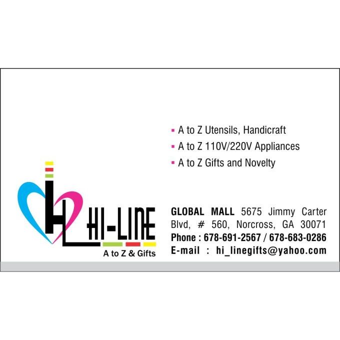 Hi-Line ATOZ Gifts