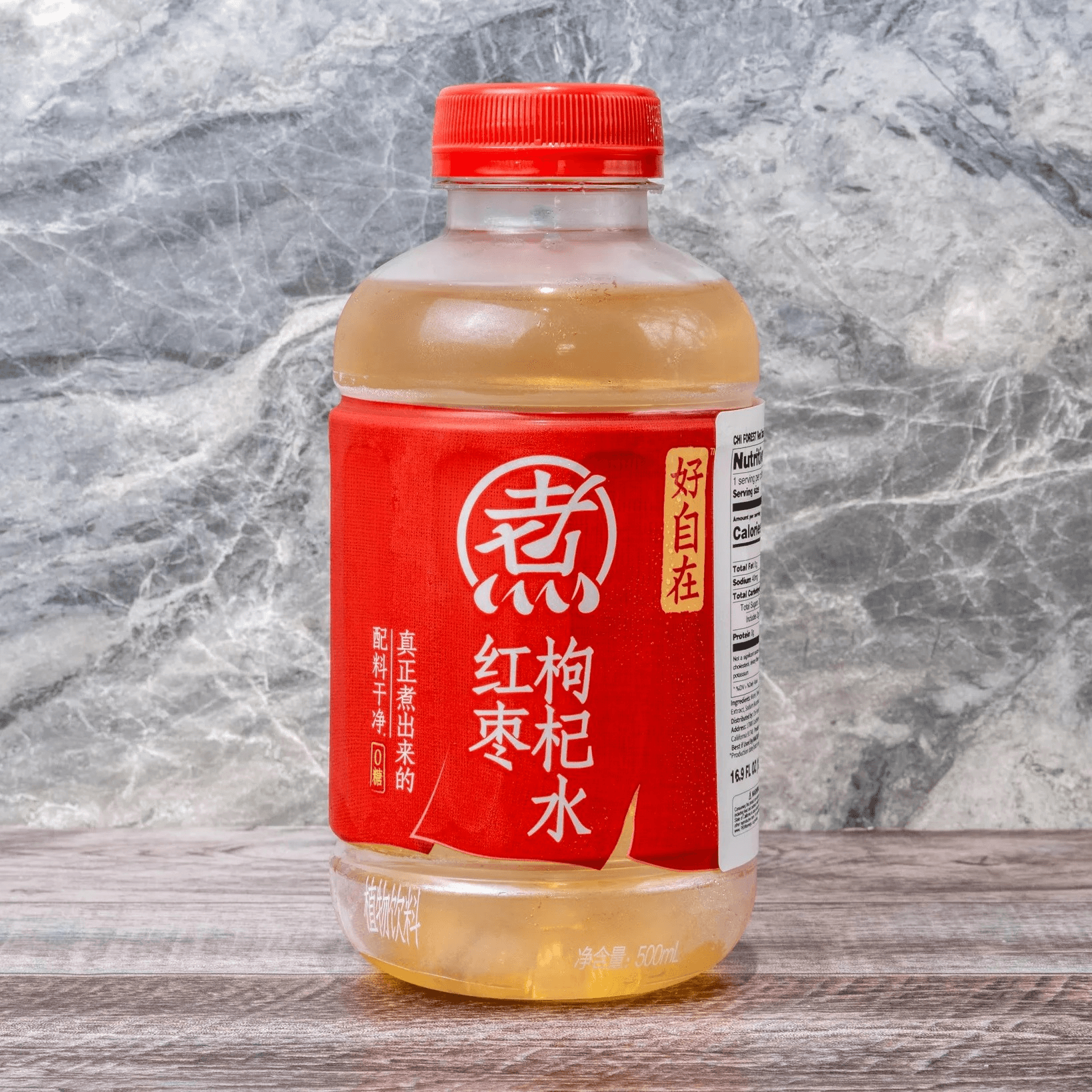 Red Date & Goji Berry Tea