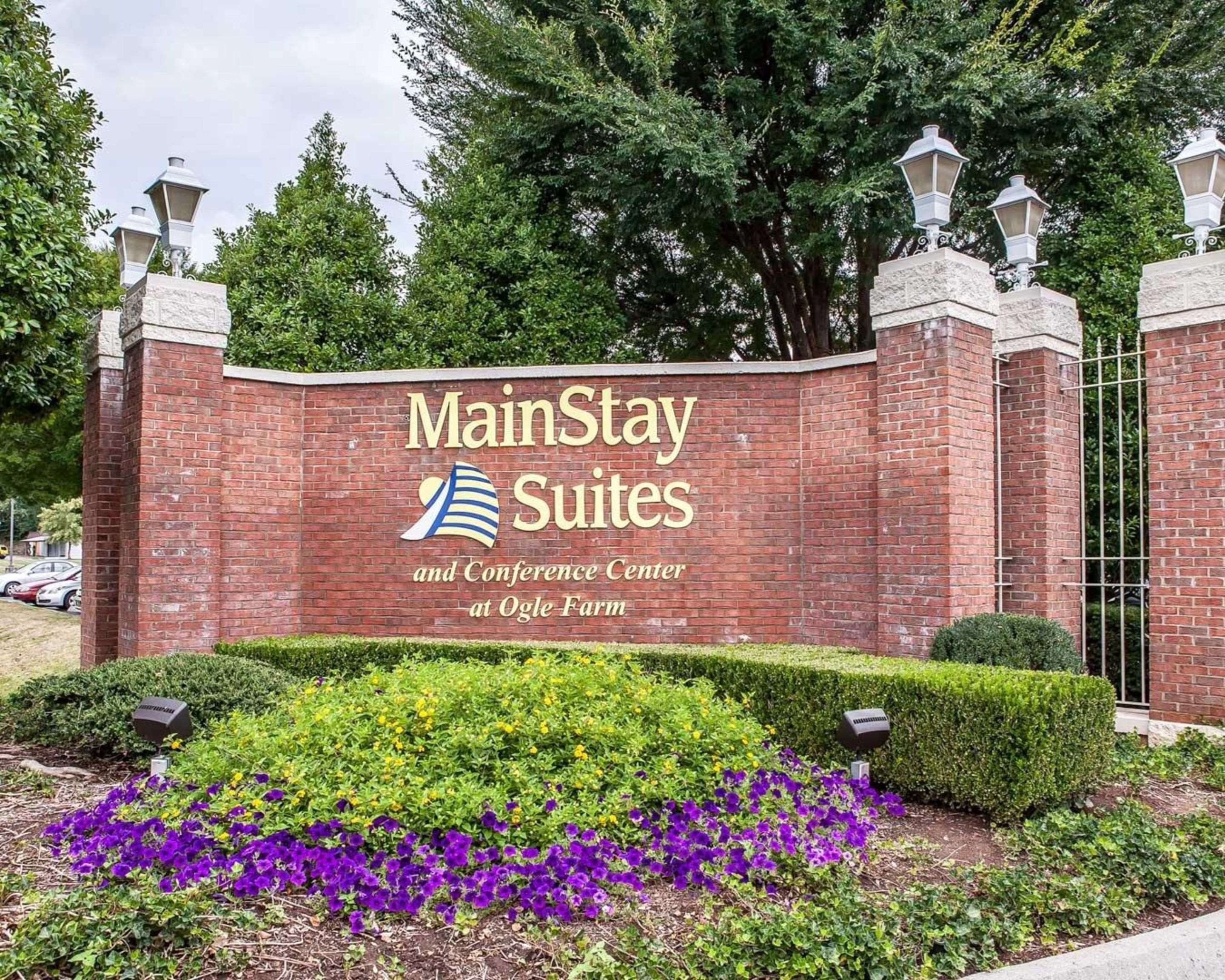 Mainstay Suites Conference Center Photo