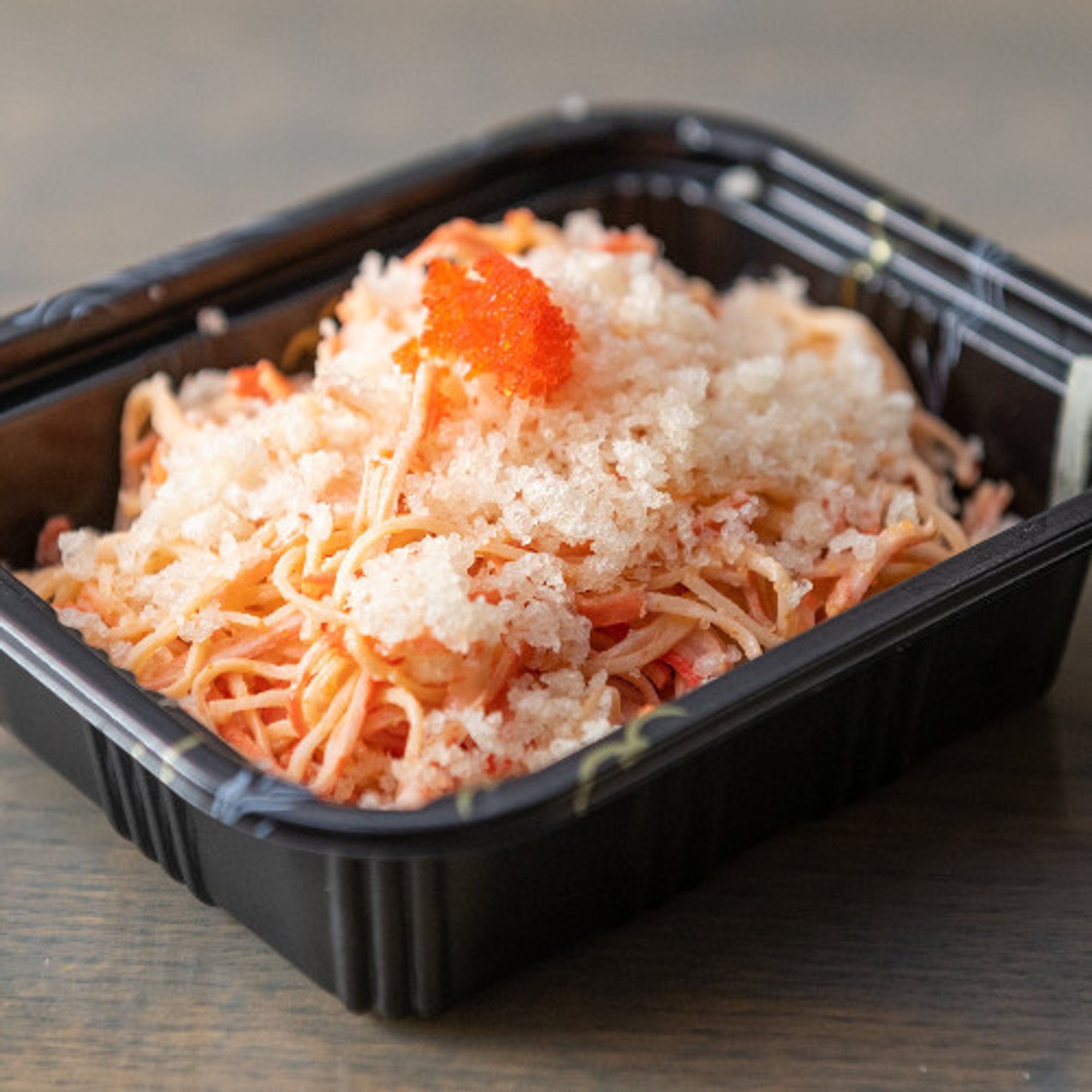 Kani Salad