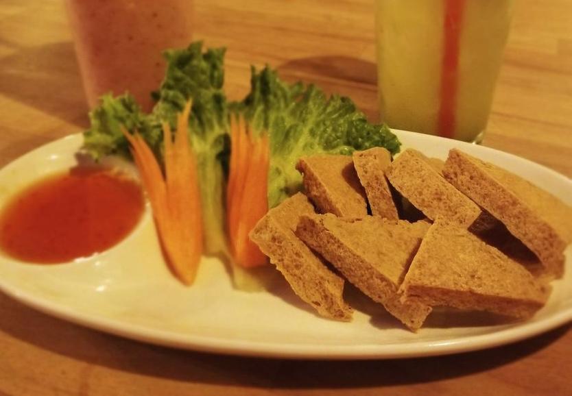 Fried Tofu