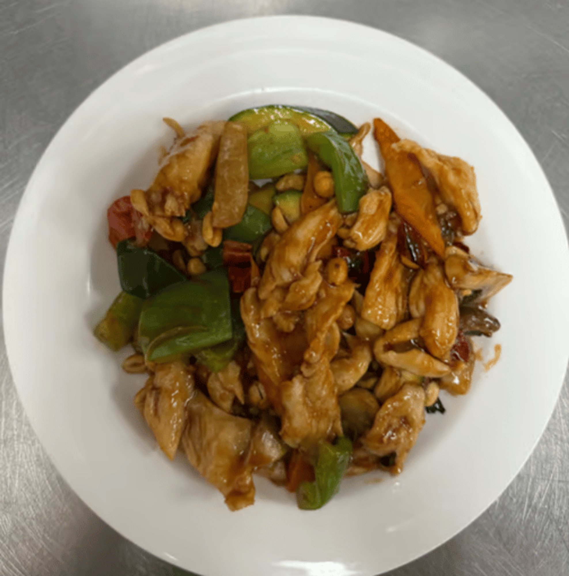 Kung Pao Chicken (With Peanuts)