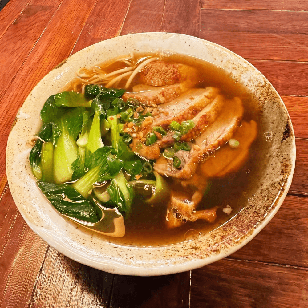 #42 Pho Noodle Soup