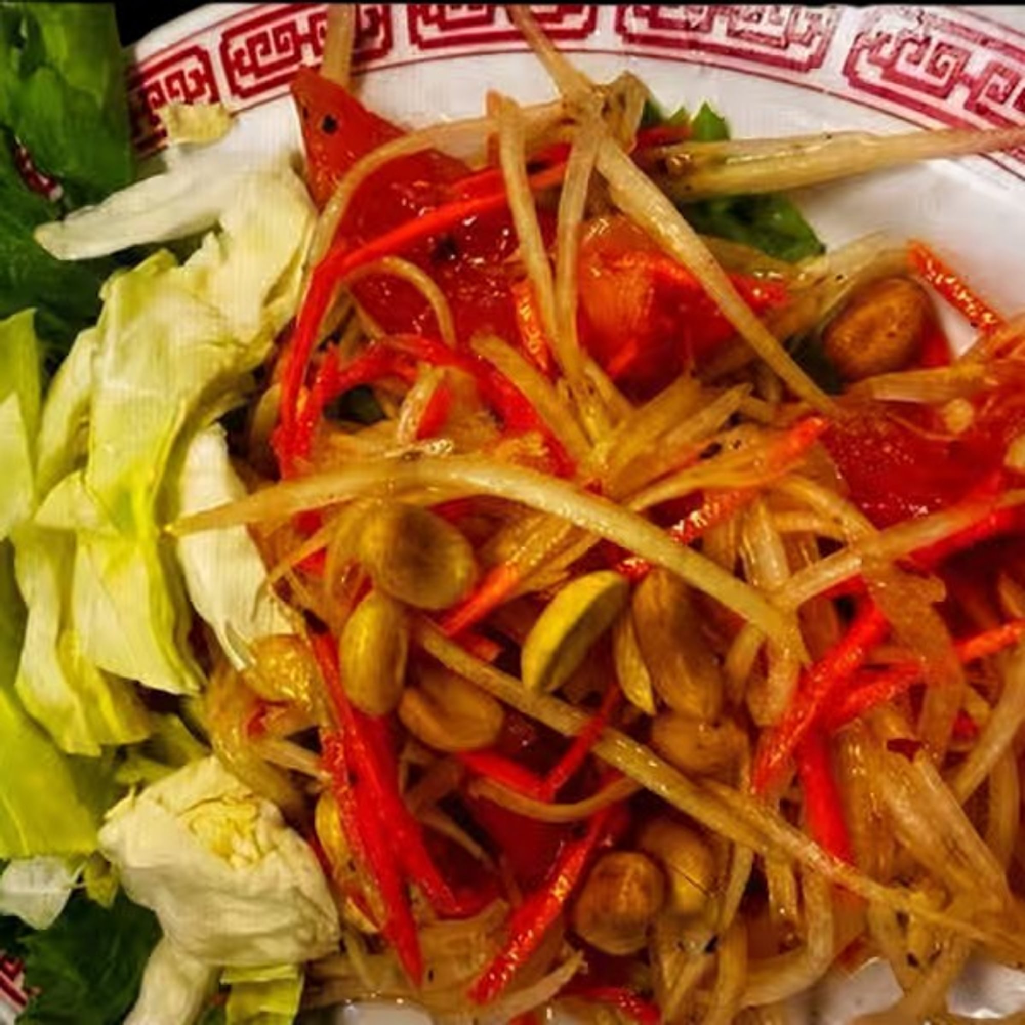 Y2. *Som Tum (Papaya Salad)