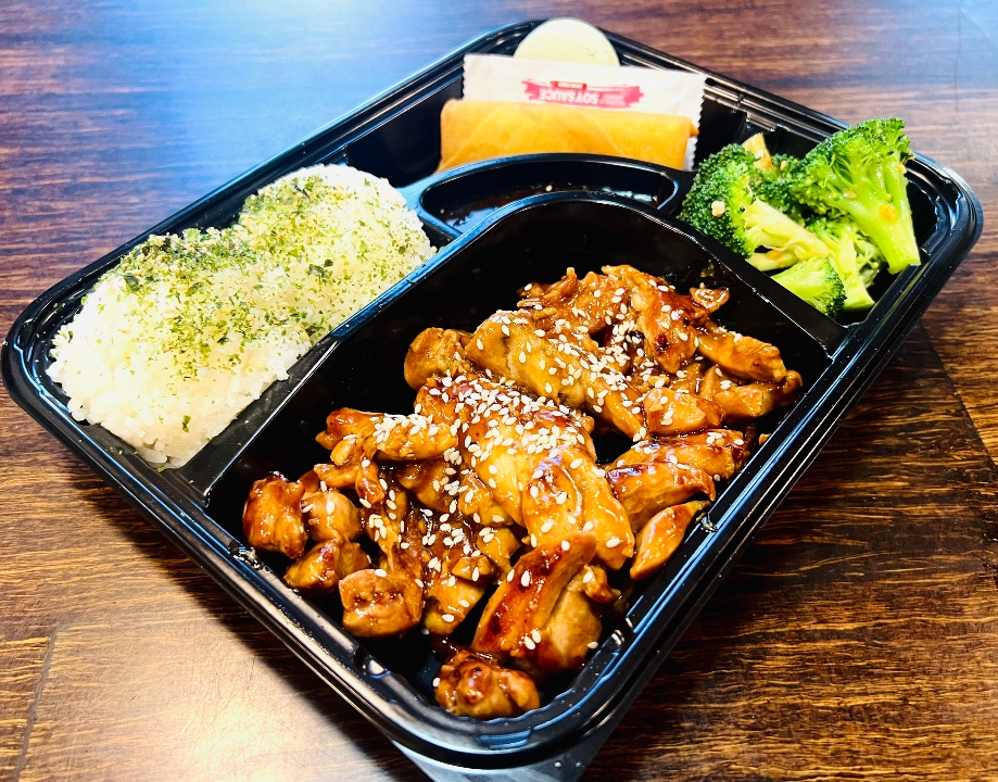 Teriyaki Chicken