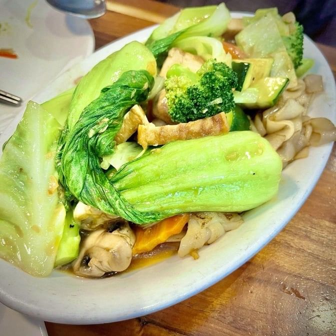 N21. Pan-Fried Vegetable Chow Fun