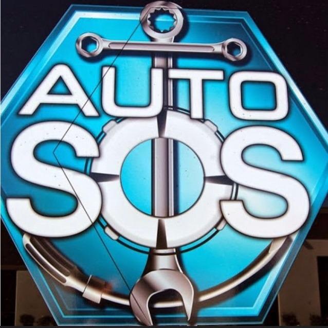Auto SOS Auto Repair