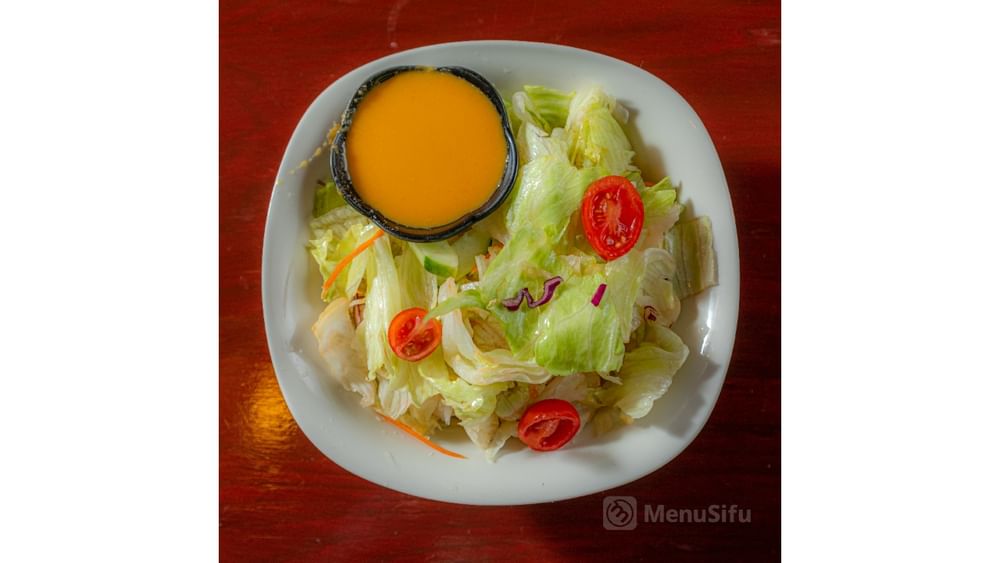 House Green Salad