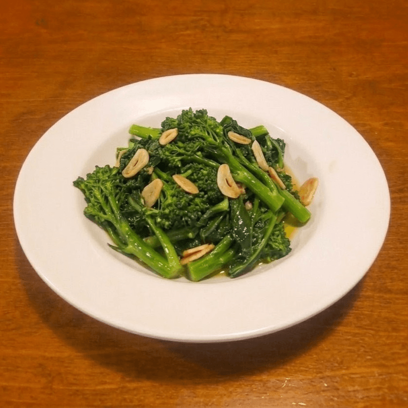 Broccoli Rabe