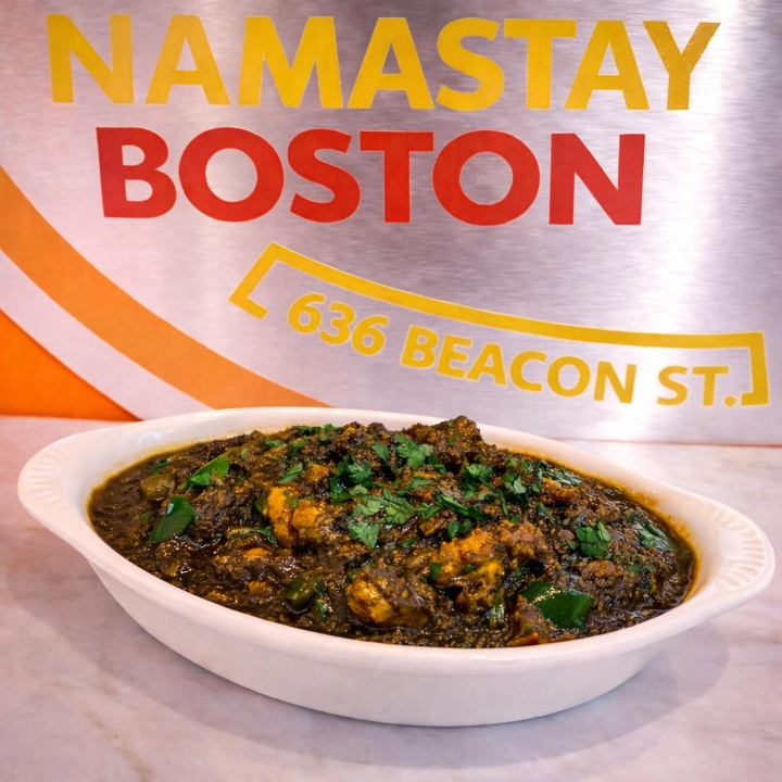 Gongura