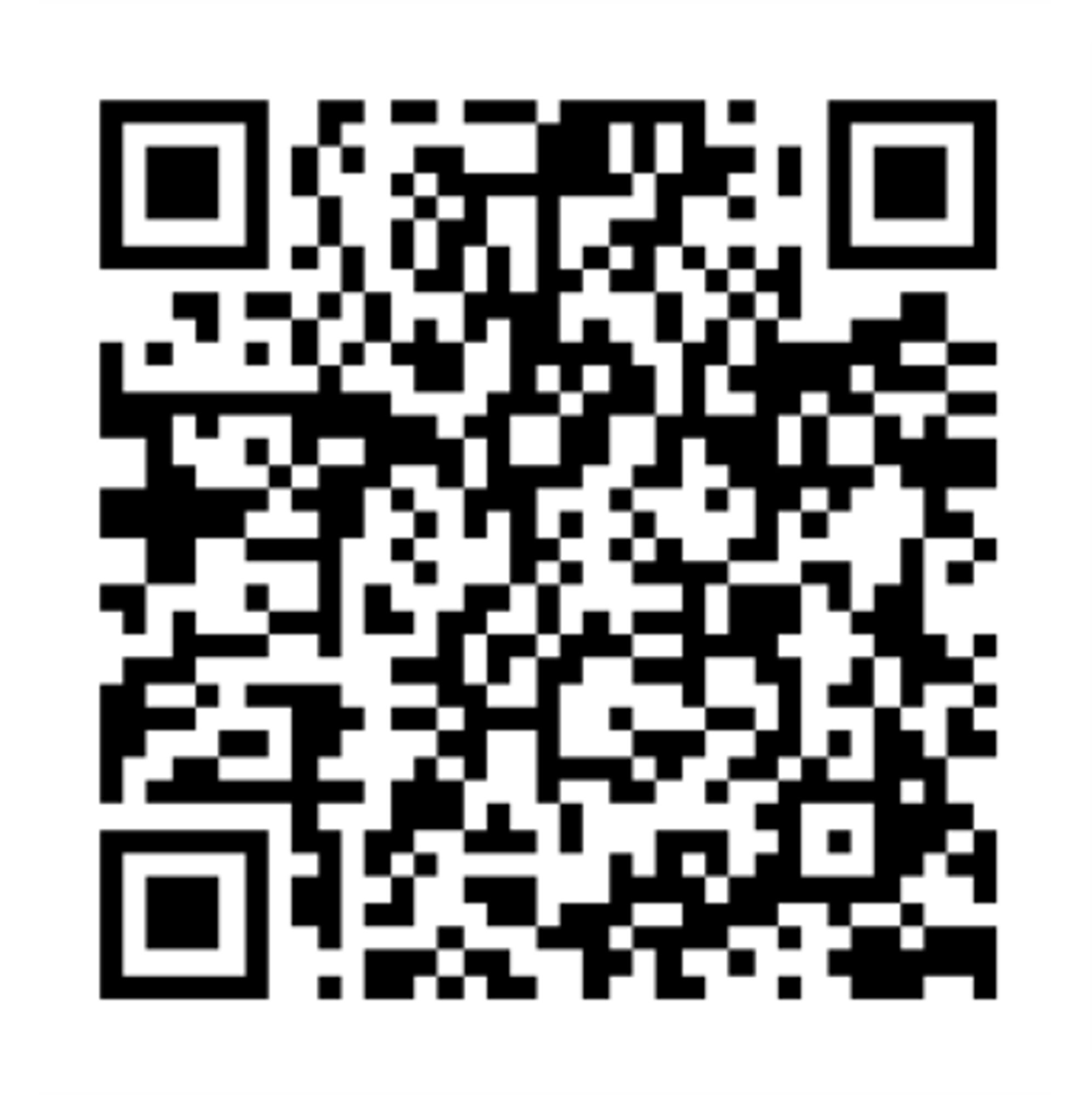 Scan Me !