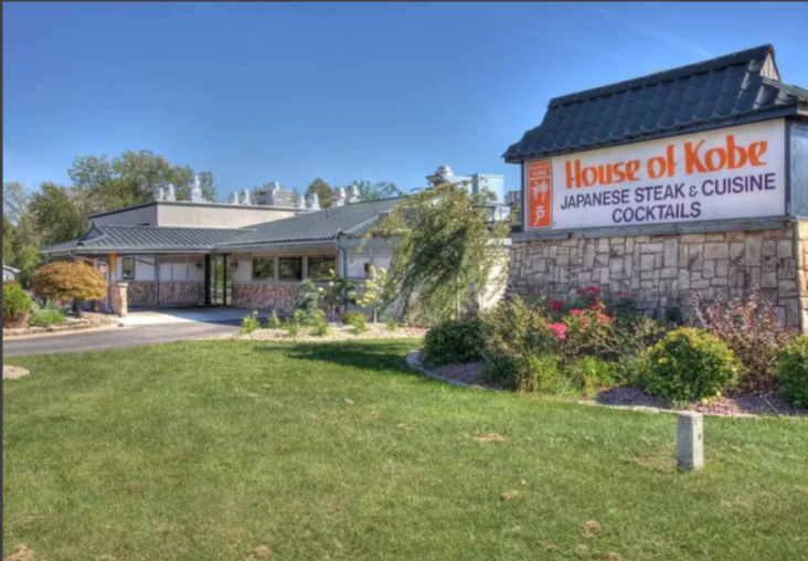 House of Kobe - Schererville