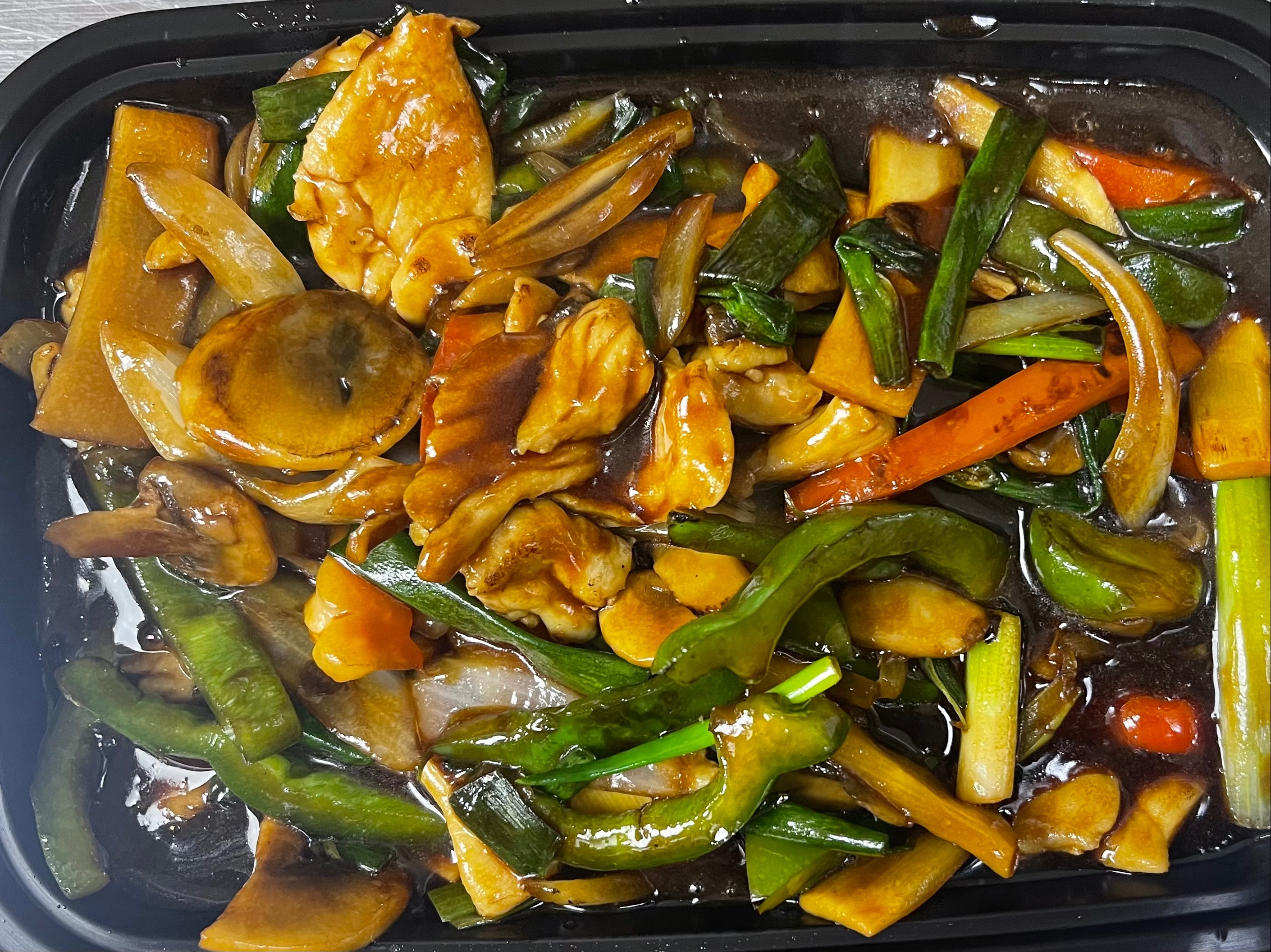 Pad Prik
