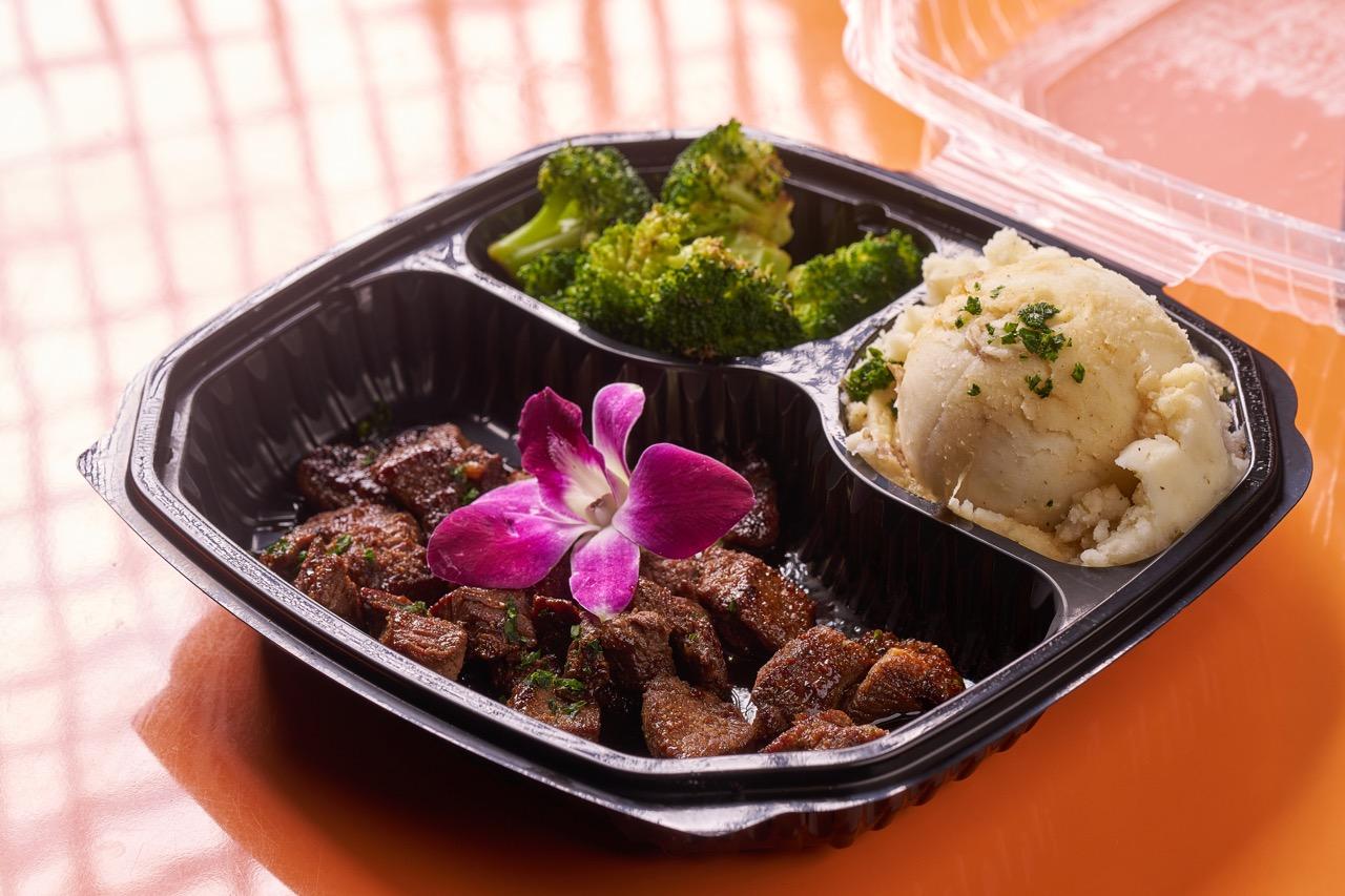 8oz Steak Bites
