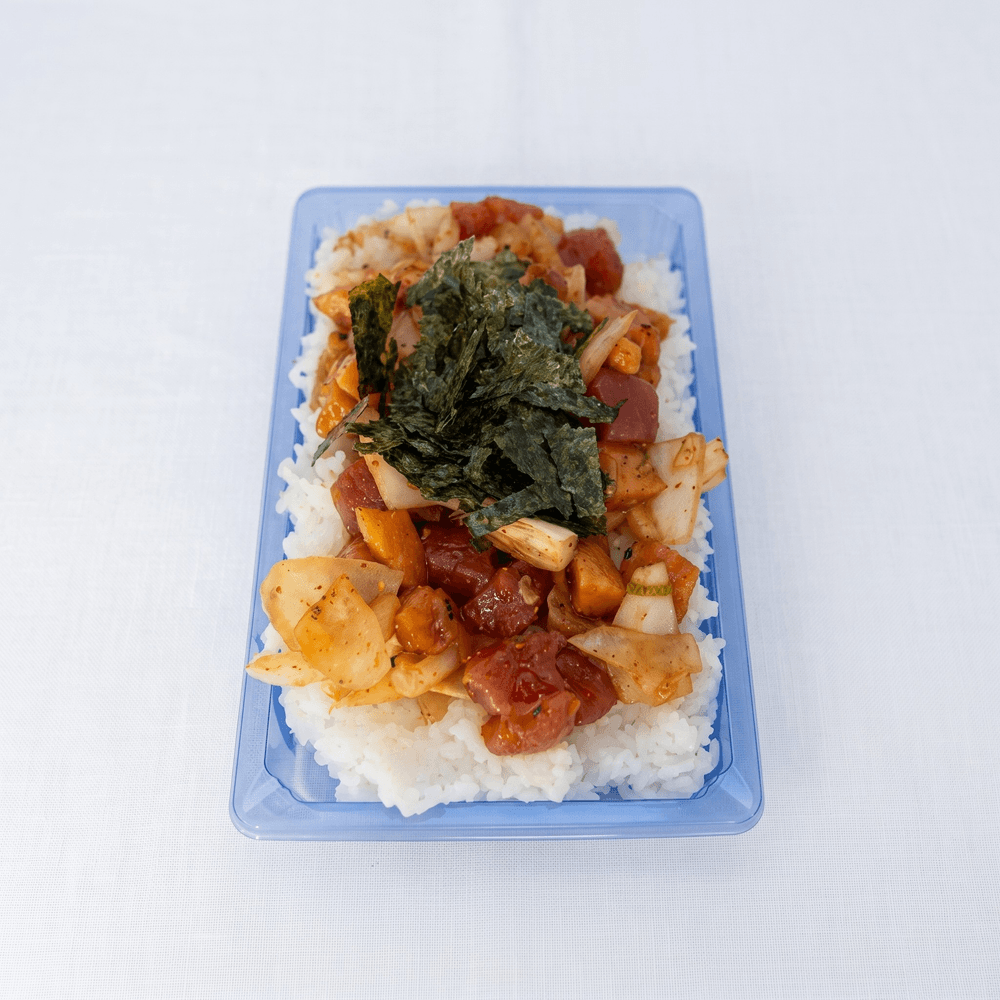 Tuna & Salmon Poke