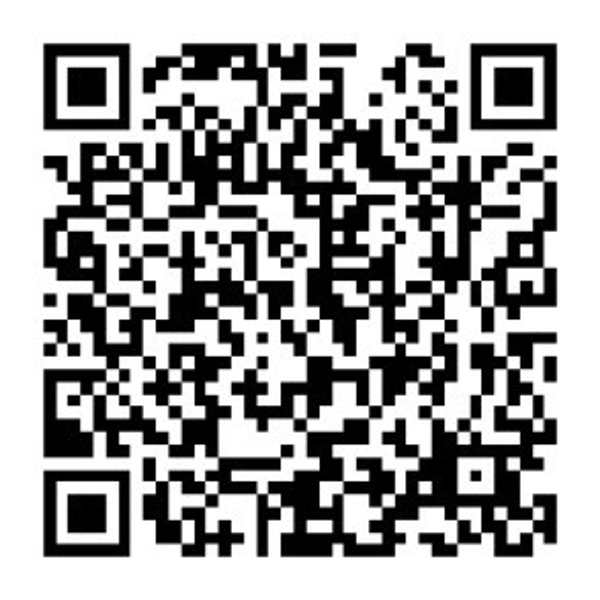 Scan Me