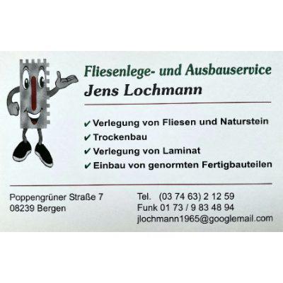 Logo von Jens Lochmann