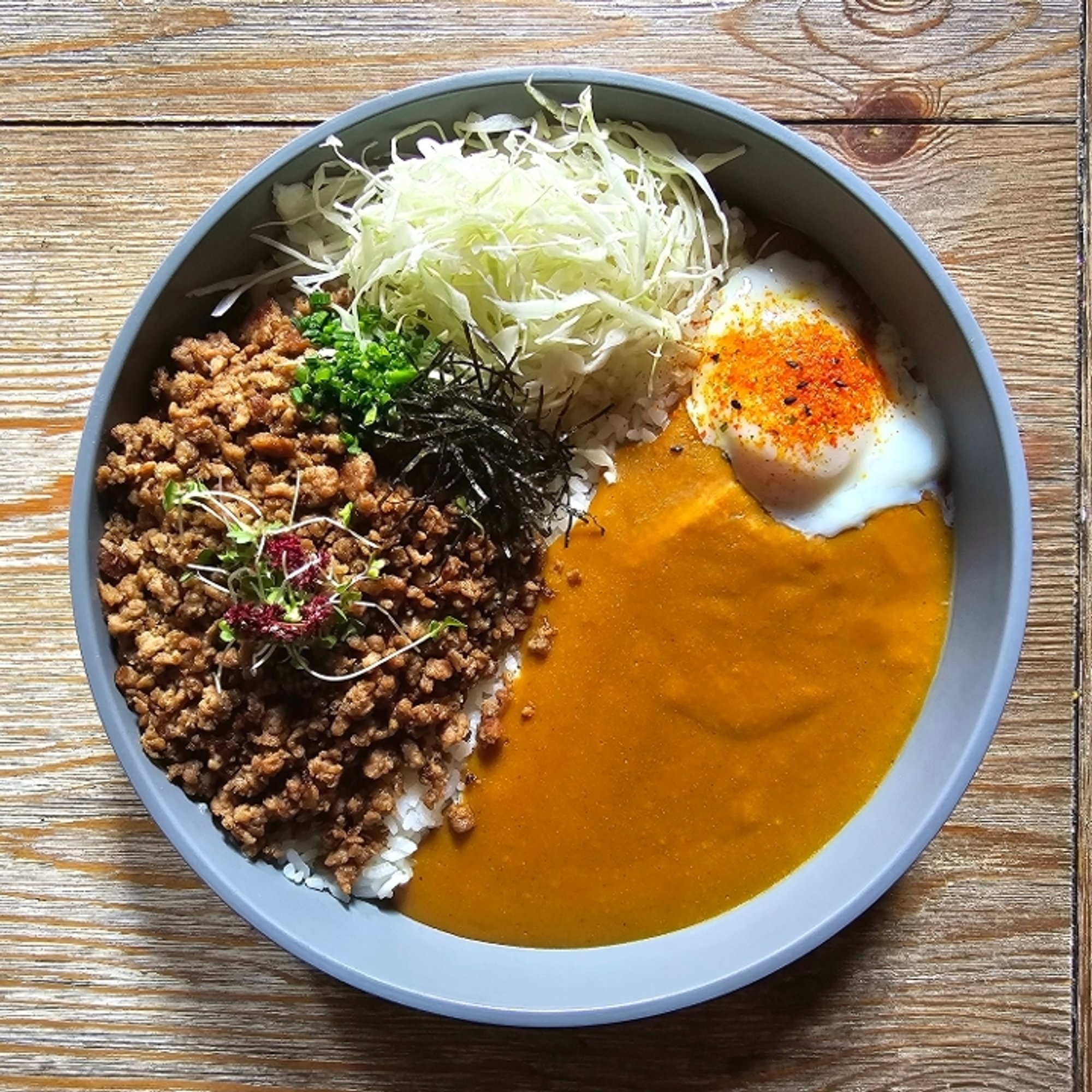 Impossible Curry