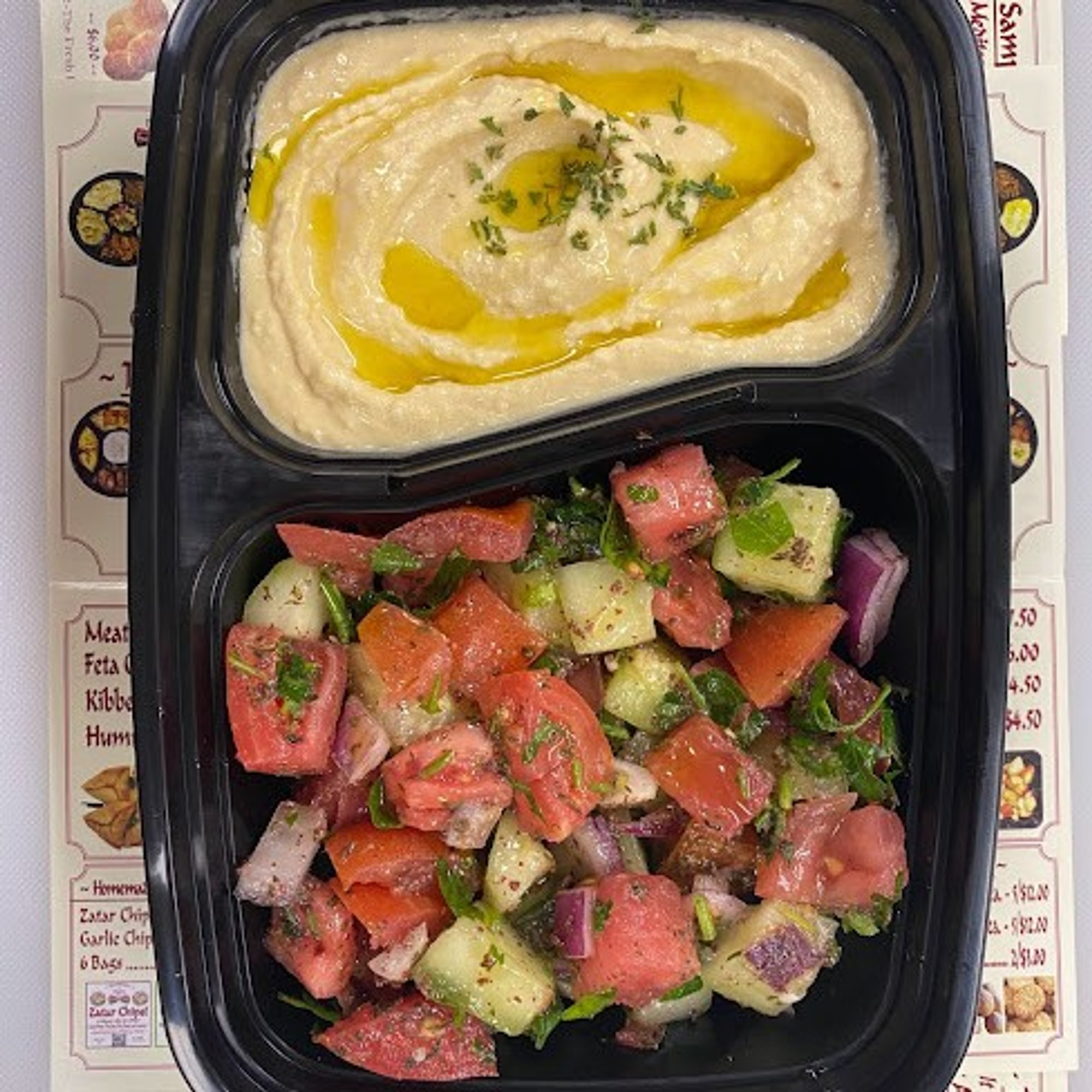Abboud Salad & Hummus Combo