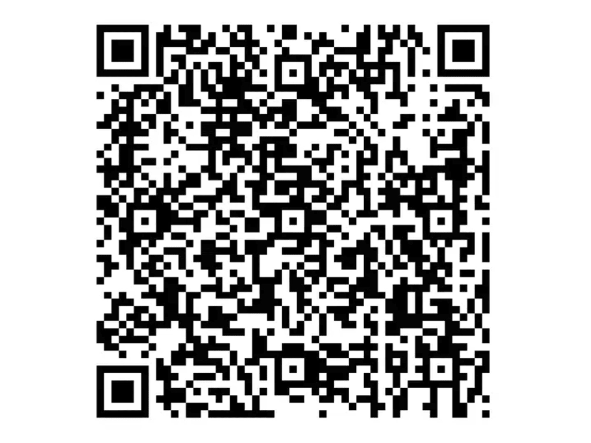 Scan Me with Your Phone's Camera!