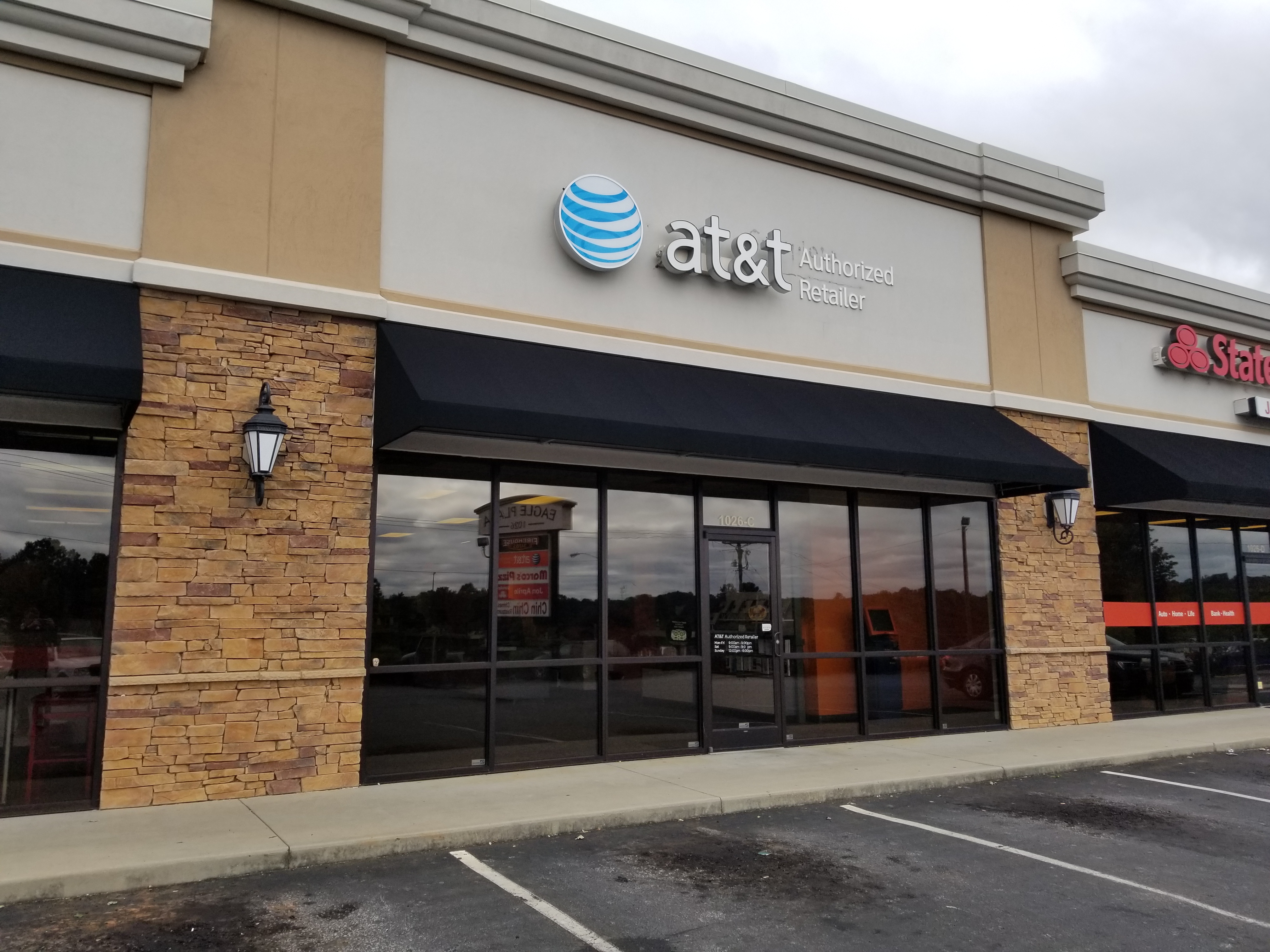 AT&T Store Photo