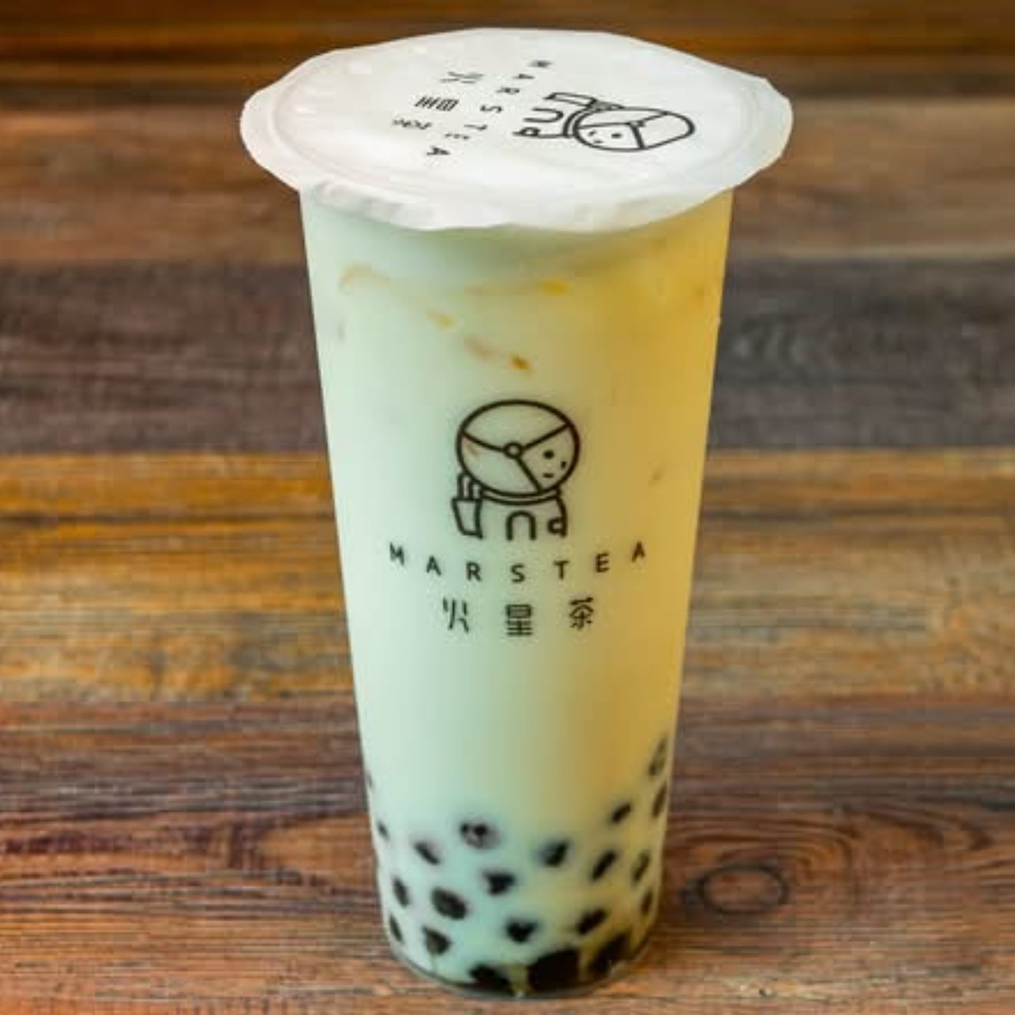 Classic Milk Tea