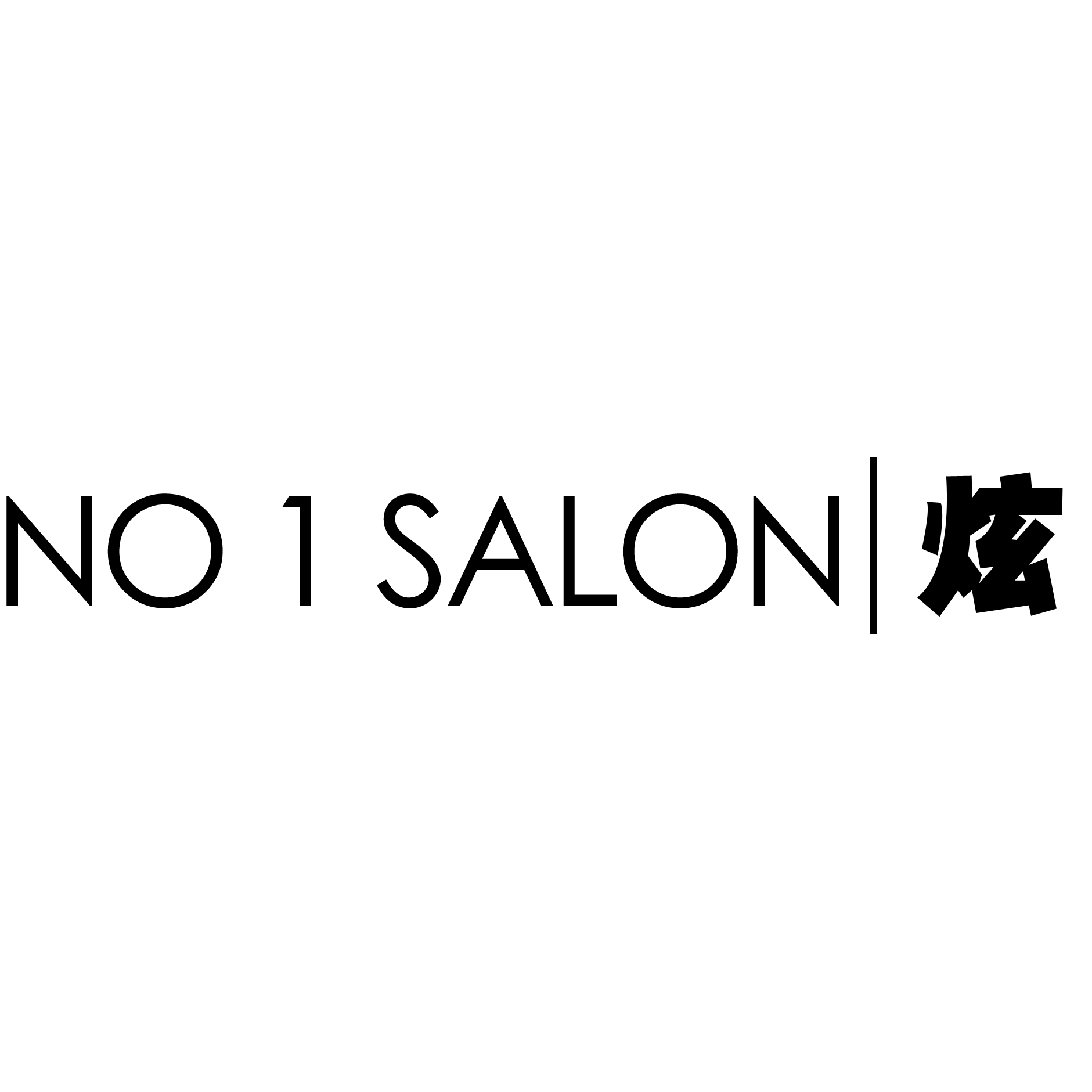 No 1 Salon