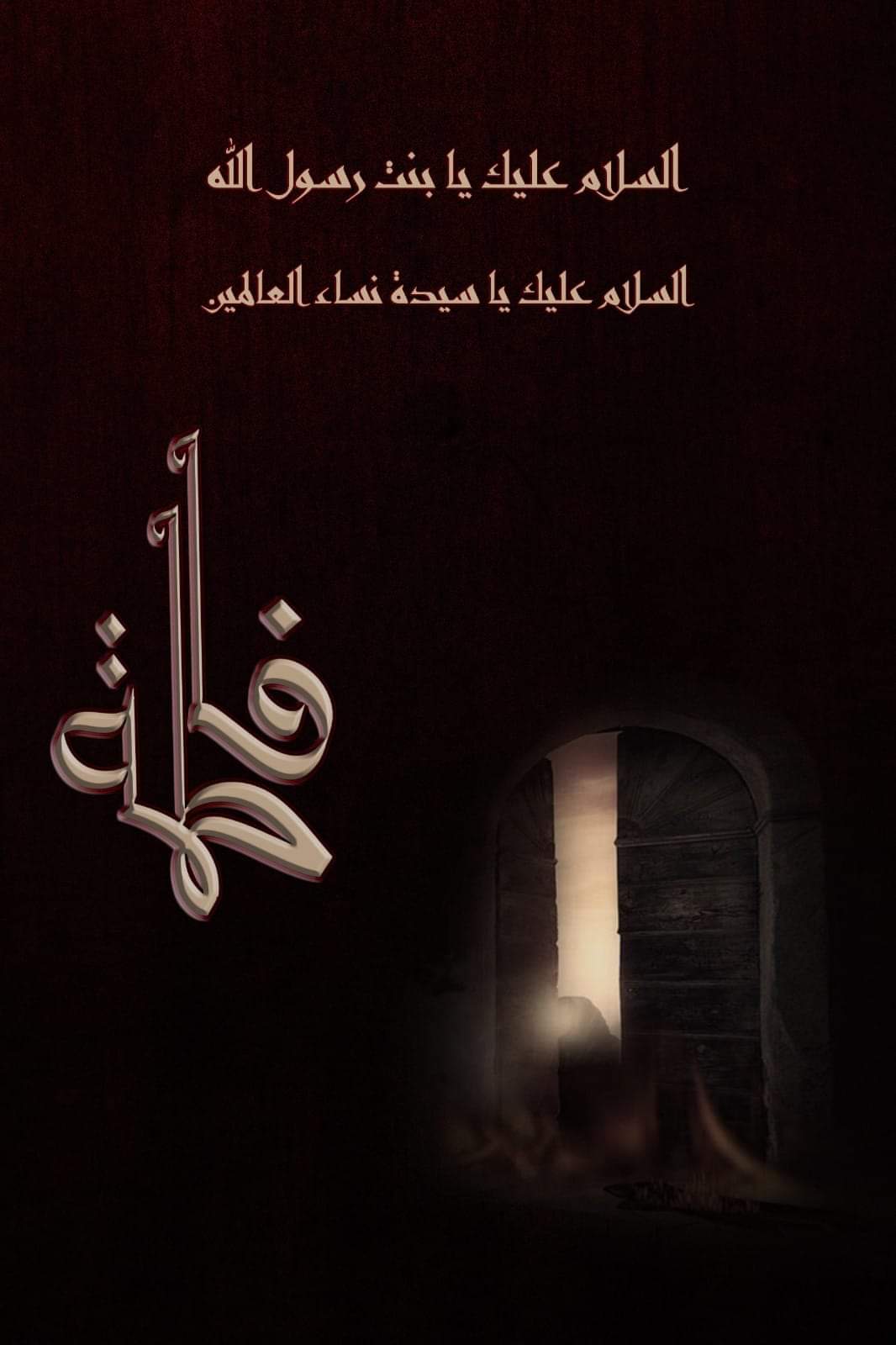 Z GRAPHICS L.L.C. Image