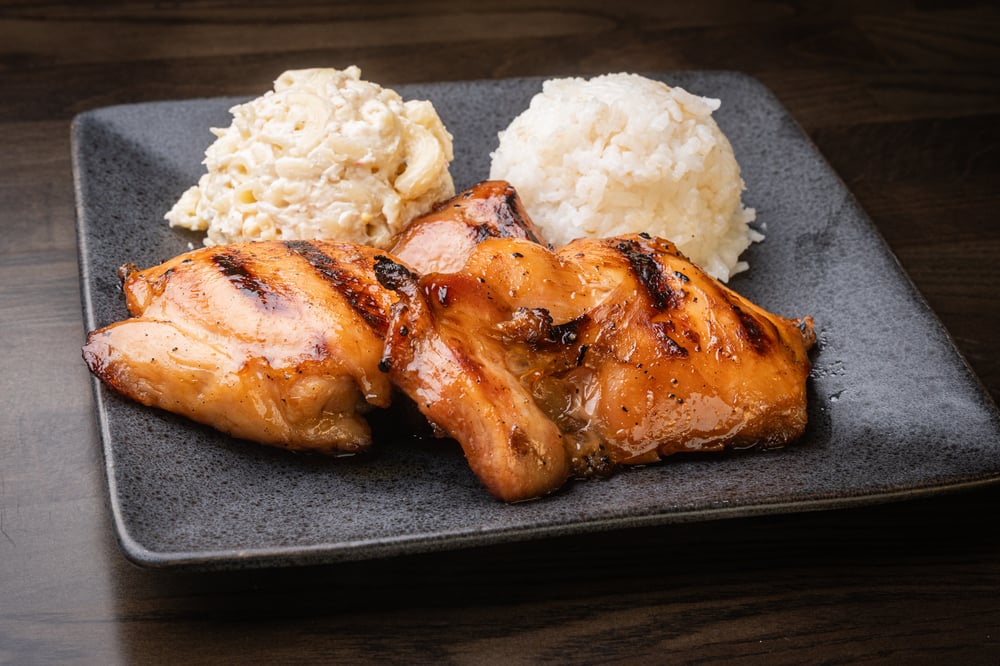Teri Chicken Mini