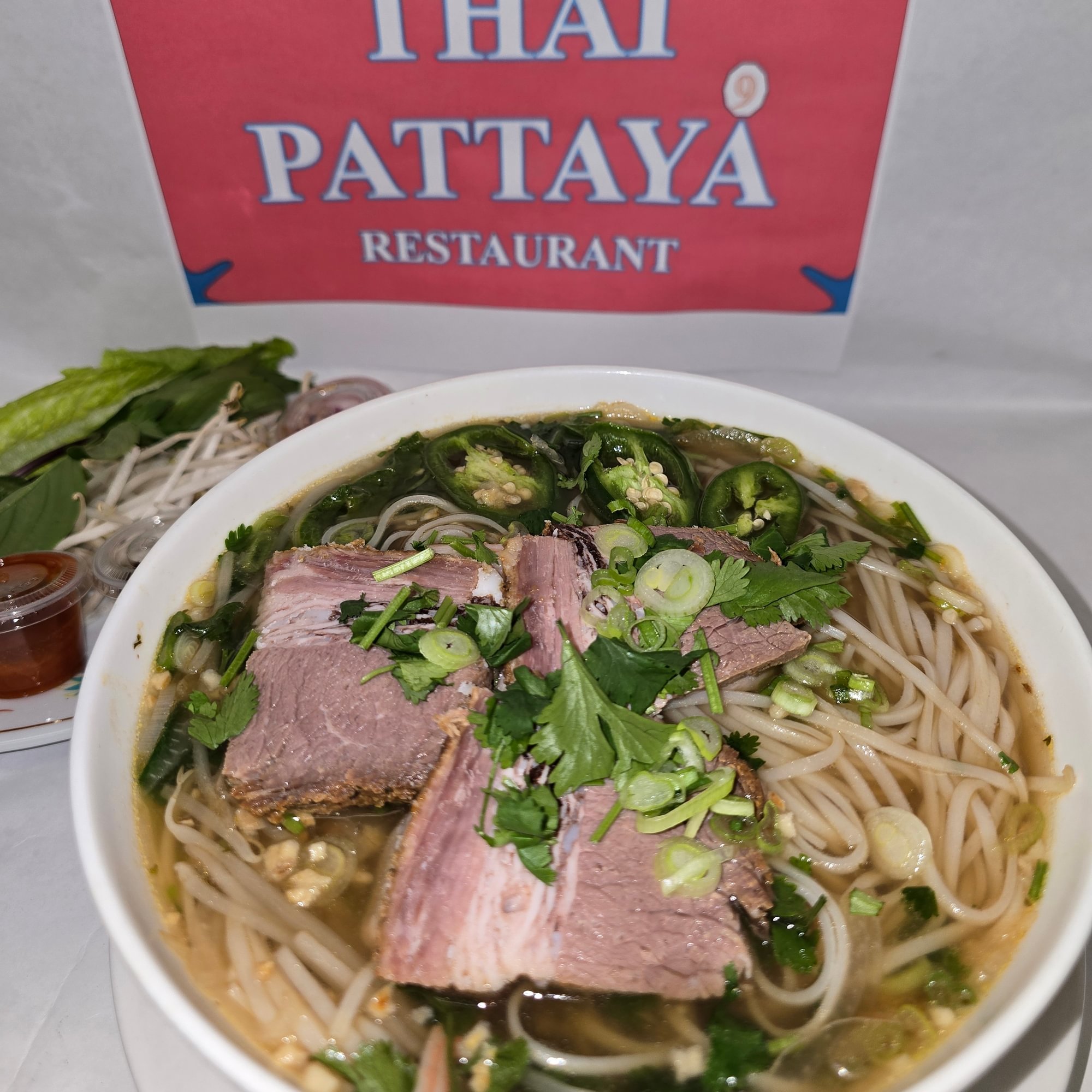 Pho Large Beef Brisket (M)