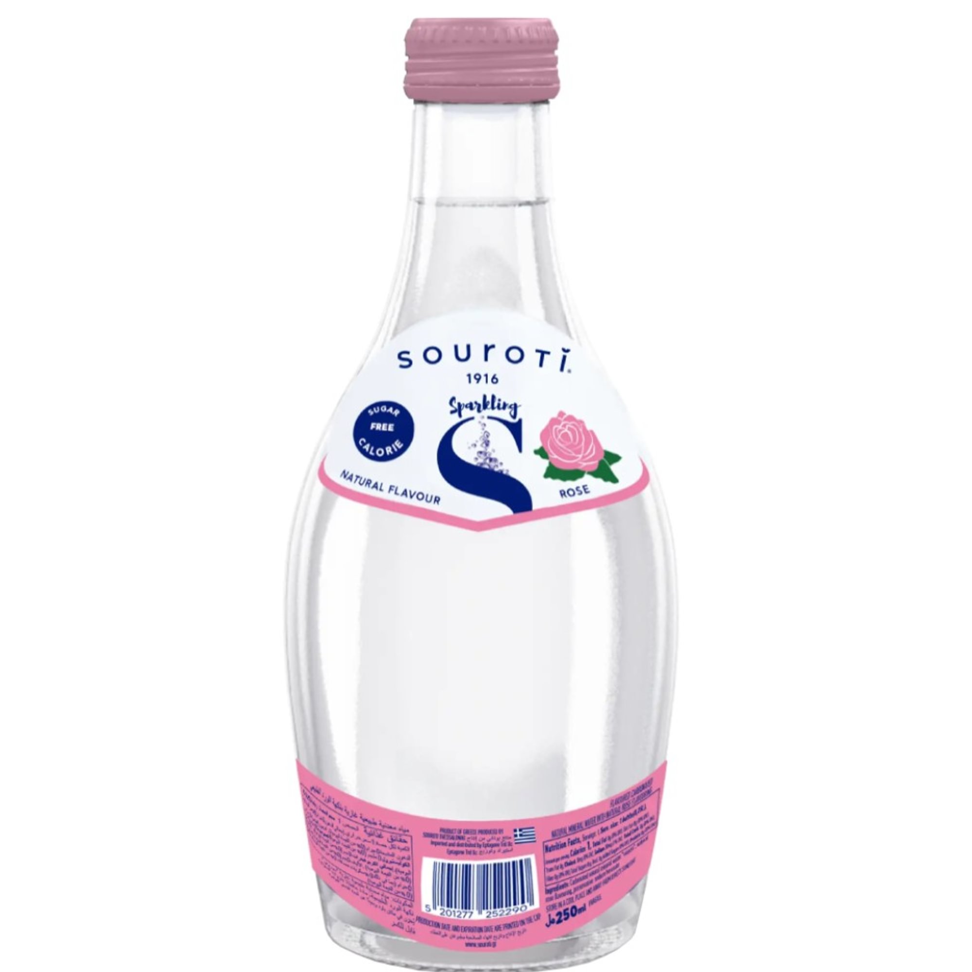 Sparkling Rose Water (250mL bottle)