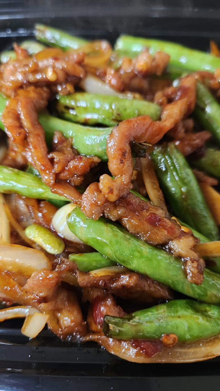 Mongolian Chicken
