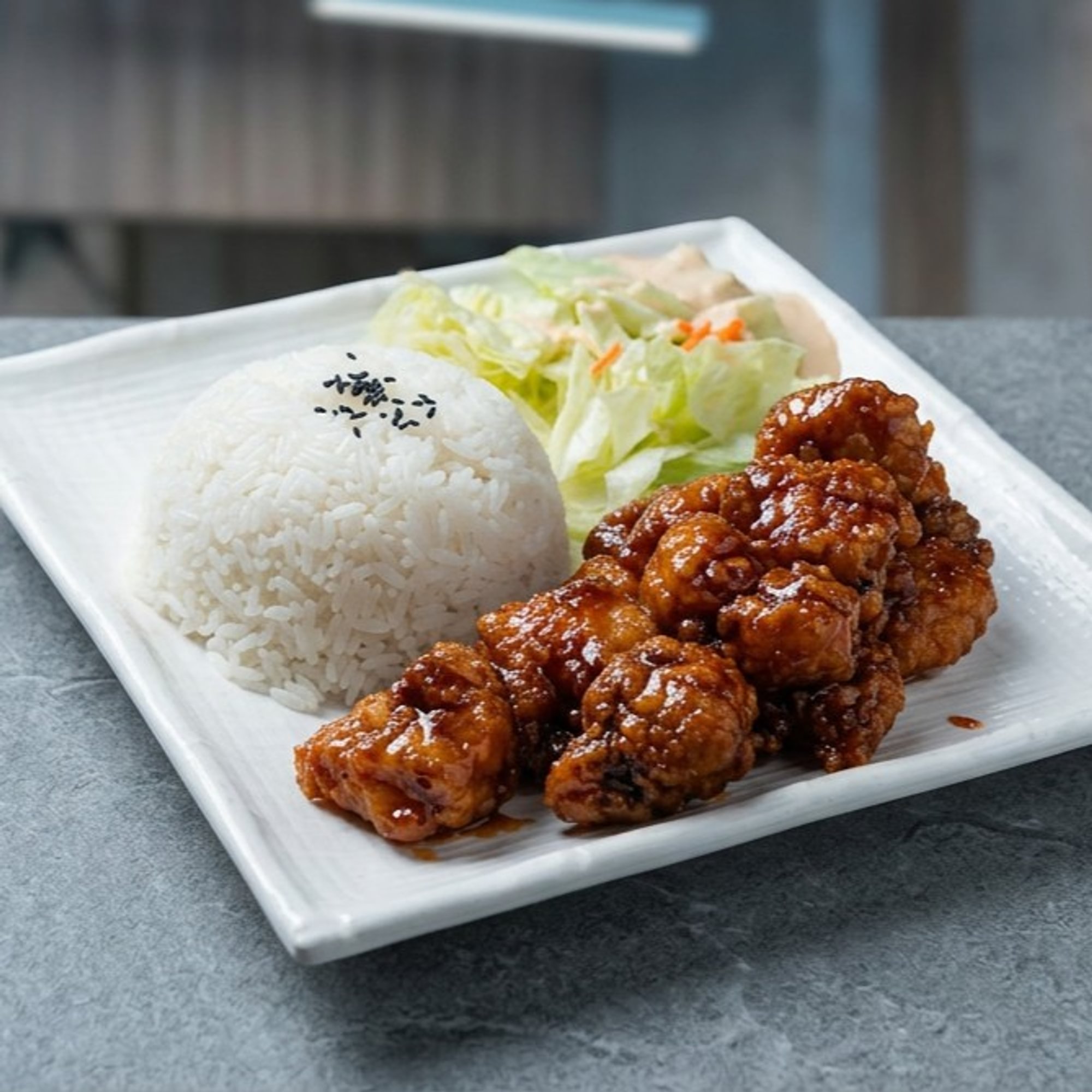 Korean Sweet & Spicy Chicken (8)