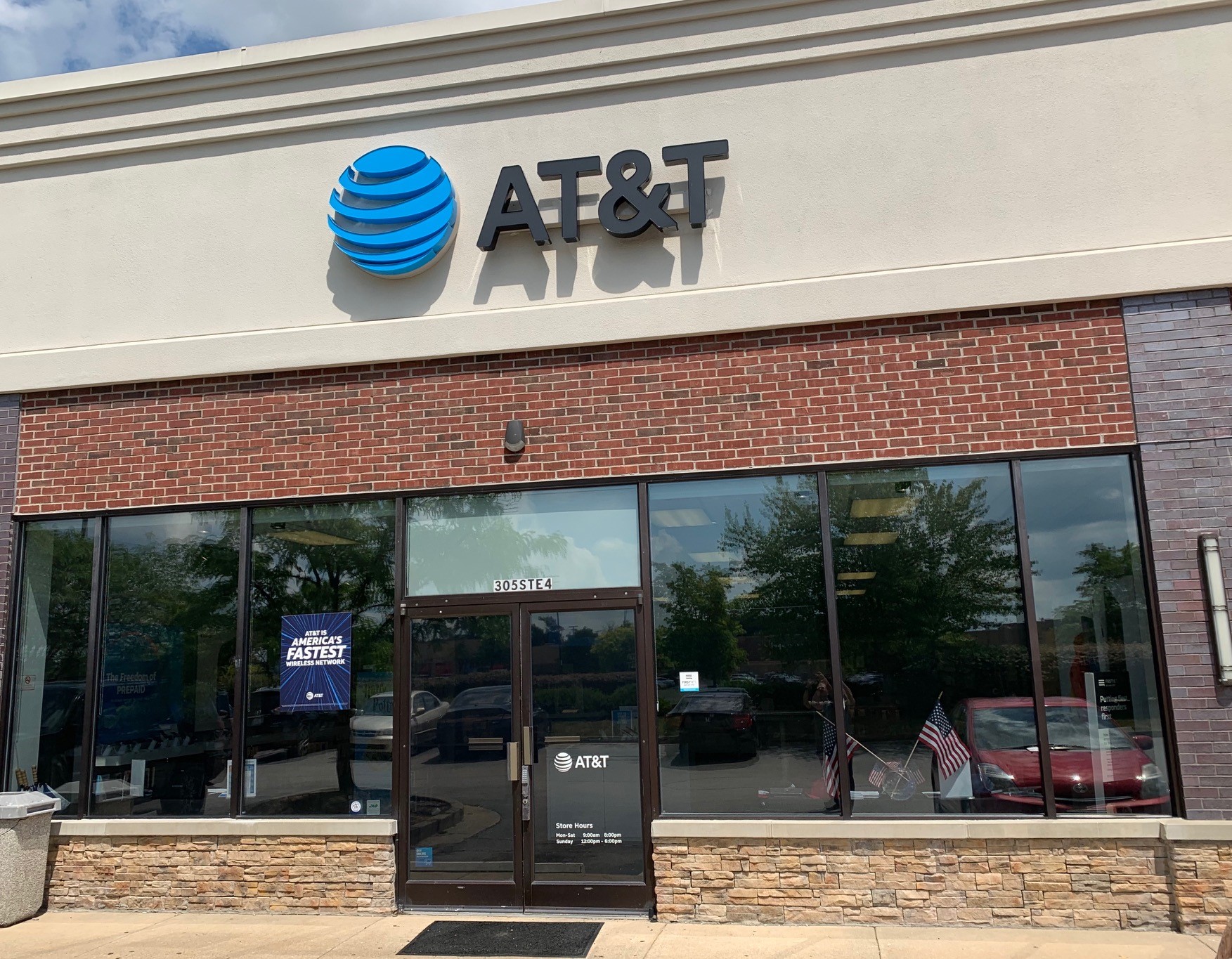 AT&T Store Photo