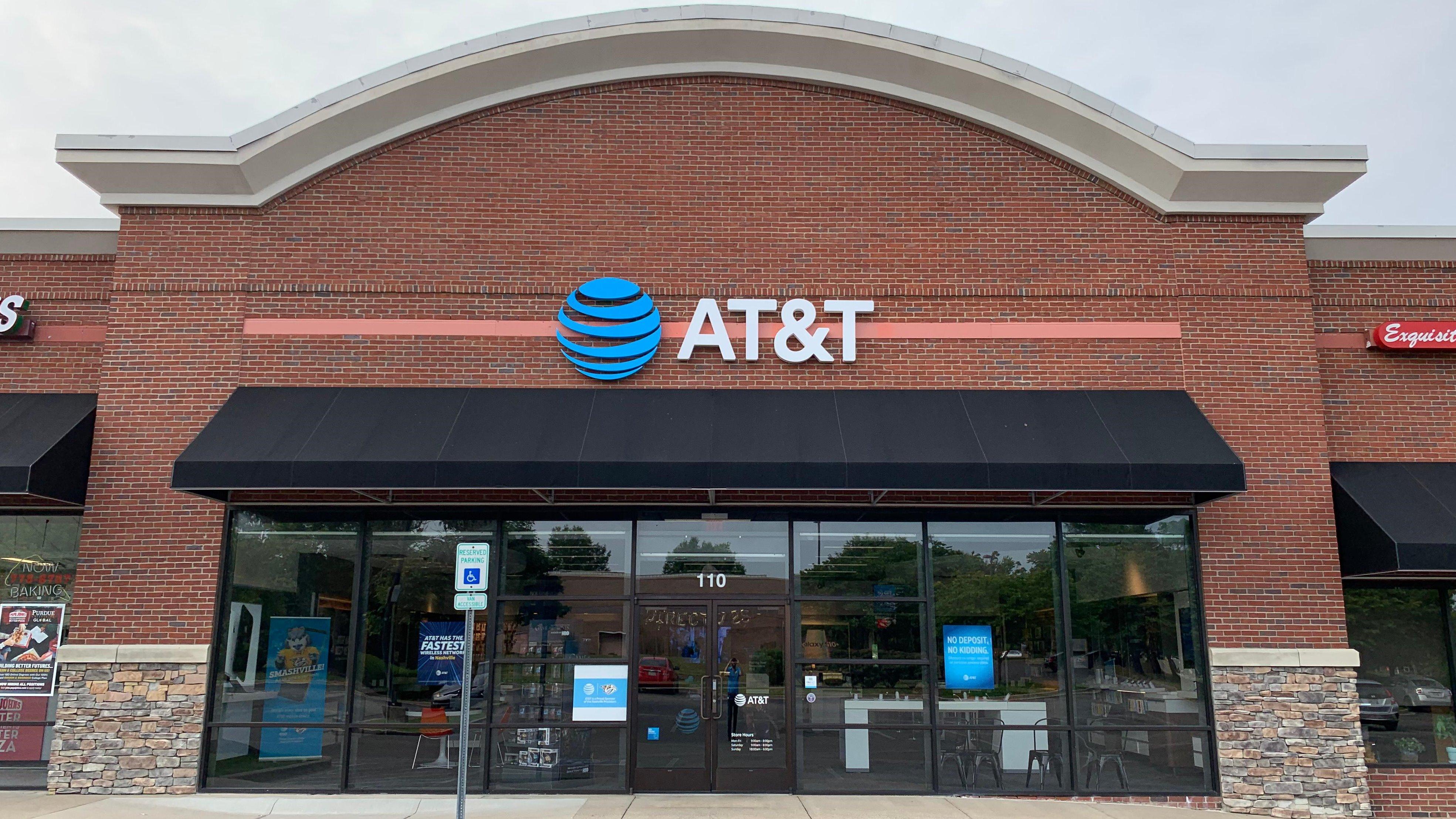 AT&T Store Photo