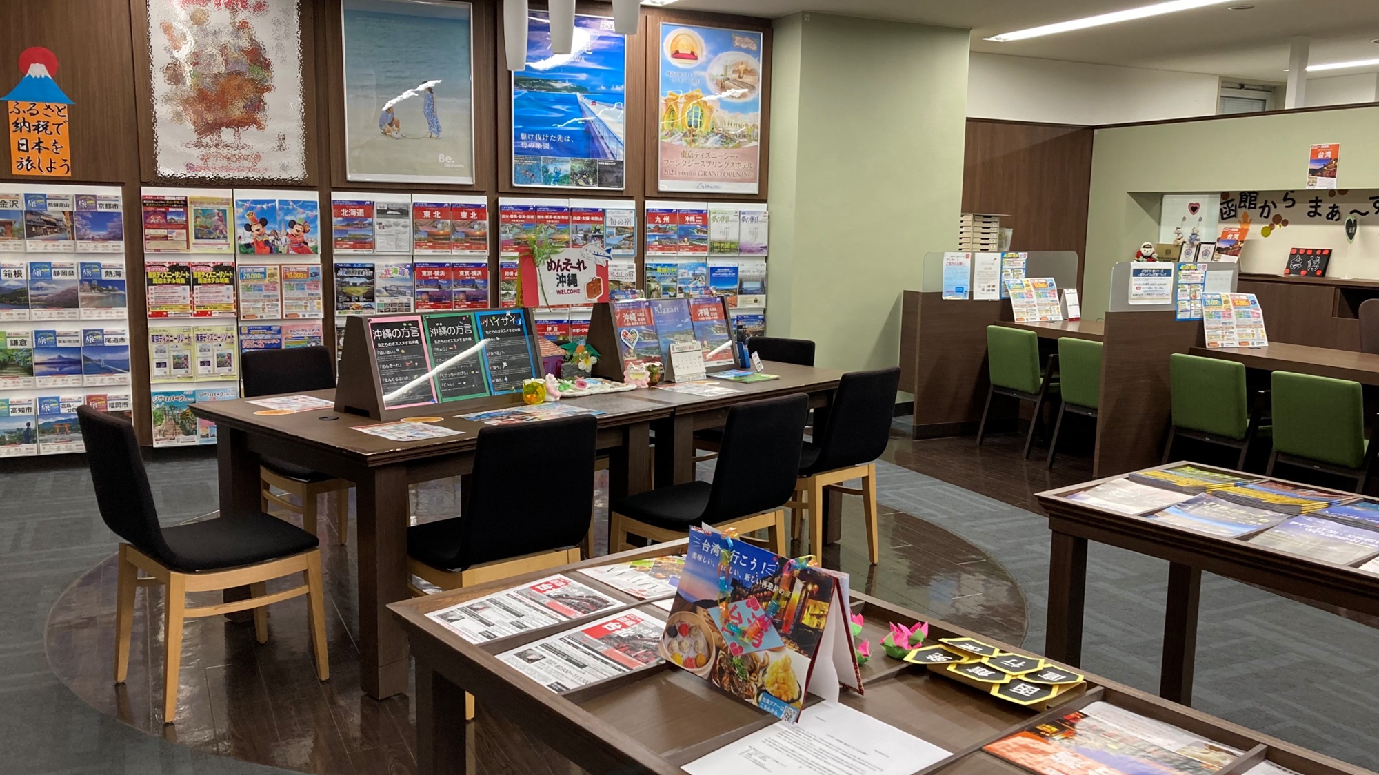 jtb 函館 五稜郭 店