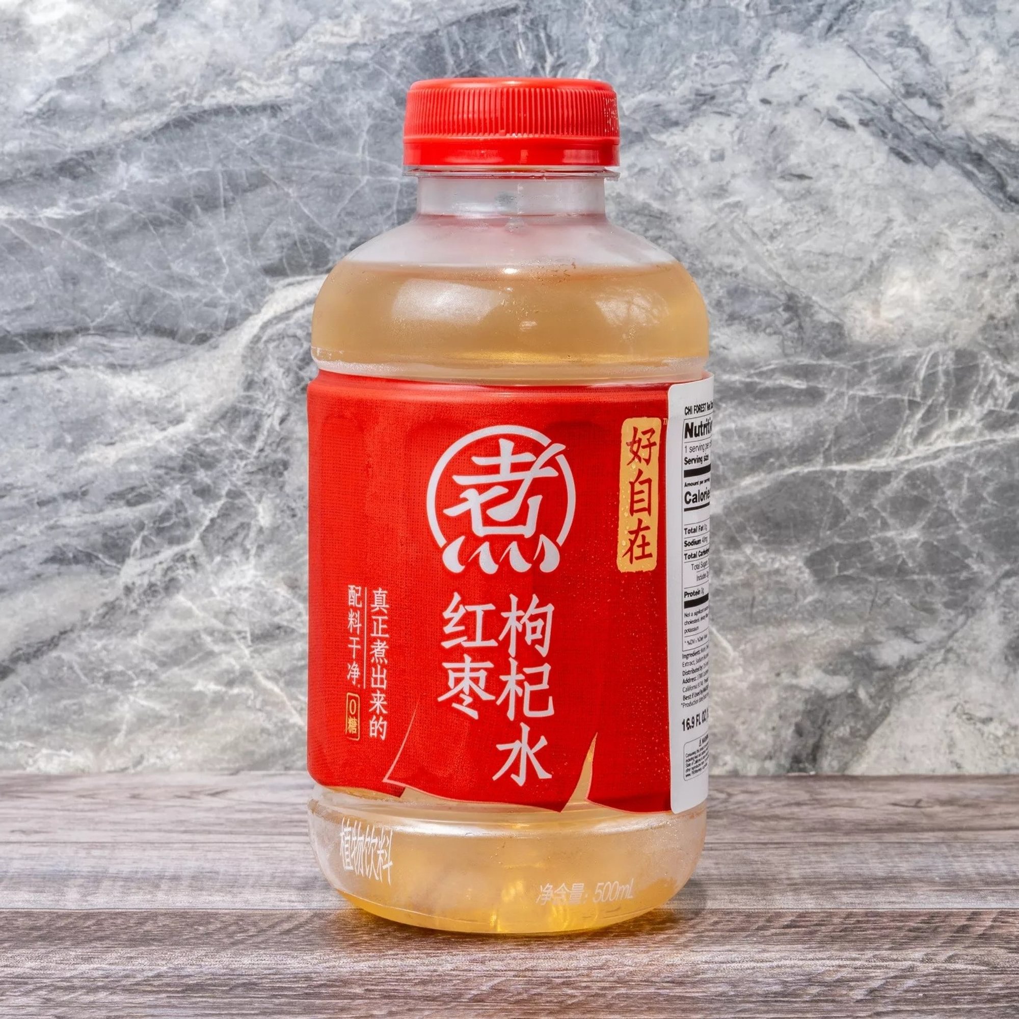 Red Date & Goji Berry Tea