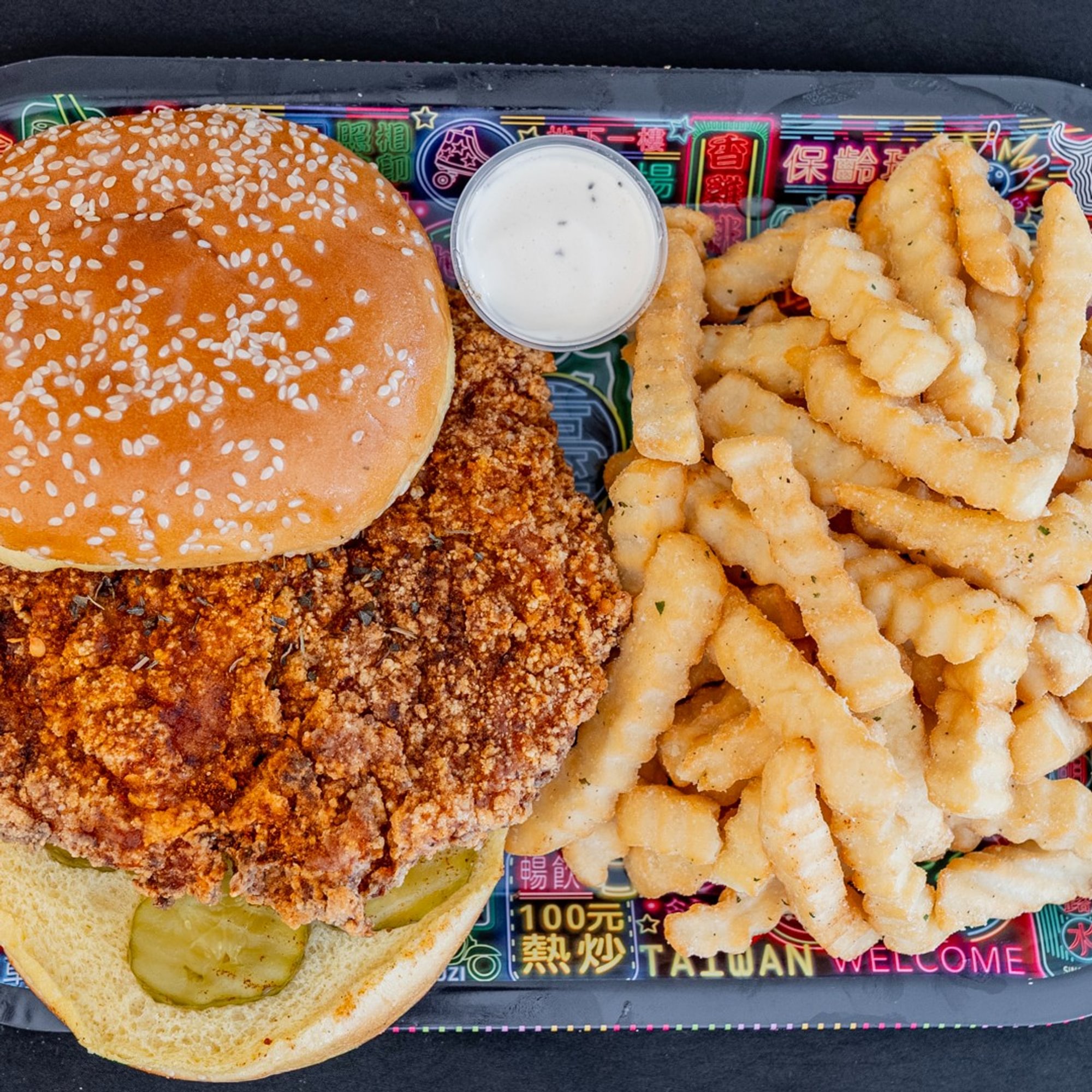 Basic Chick Sandwich 原味雞排三明治