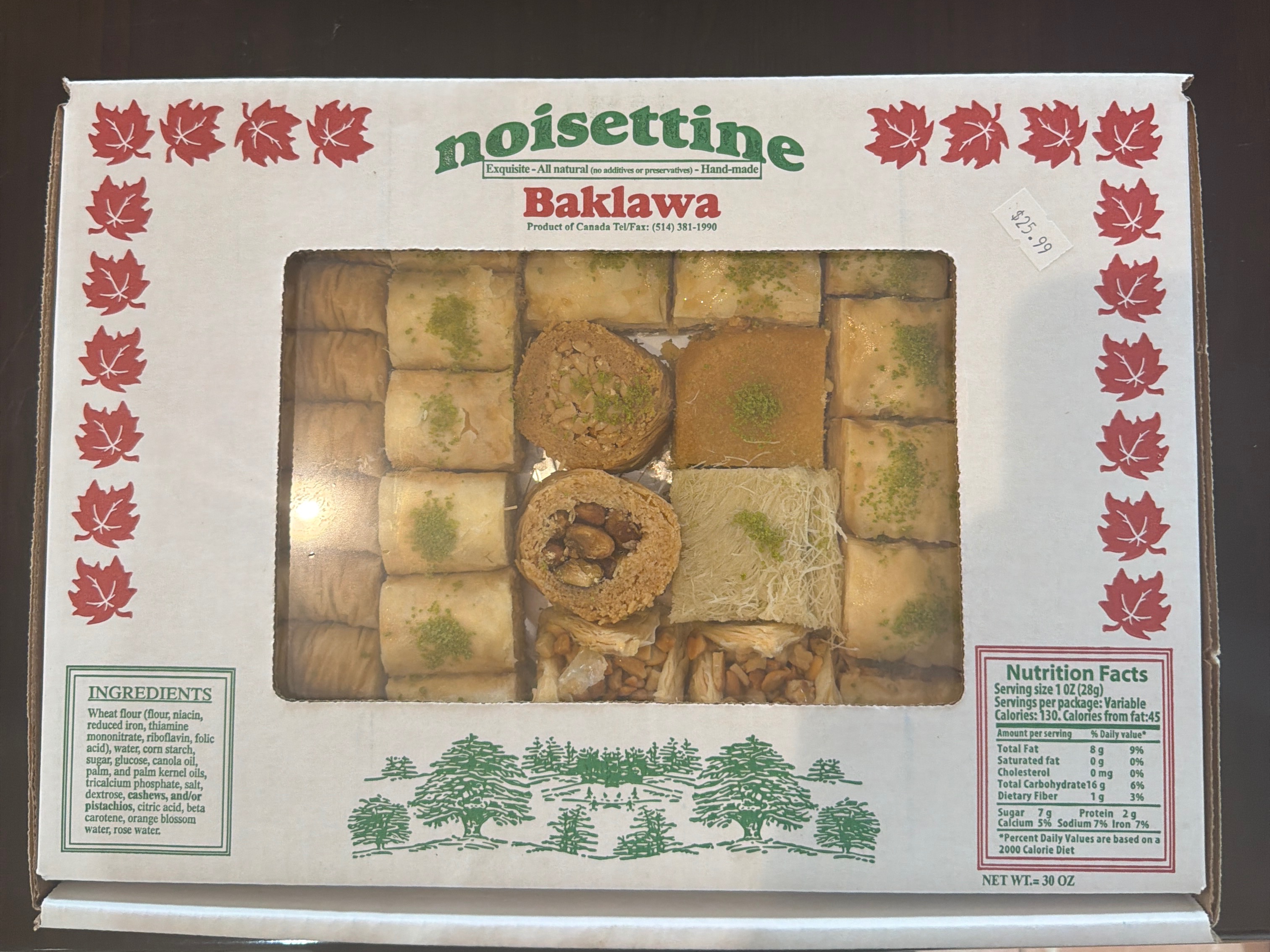 Noisettine Baklava