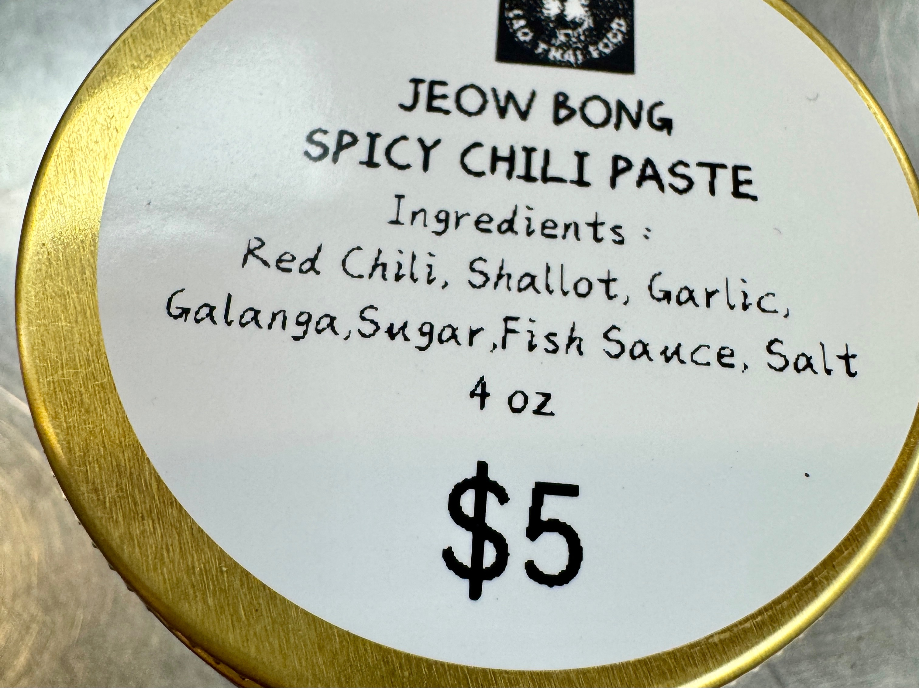 Jeow Bong (mini) 4 oz Spicy Chili Paste