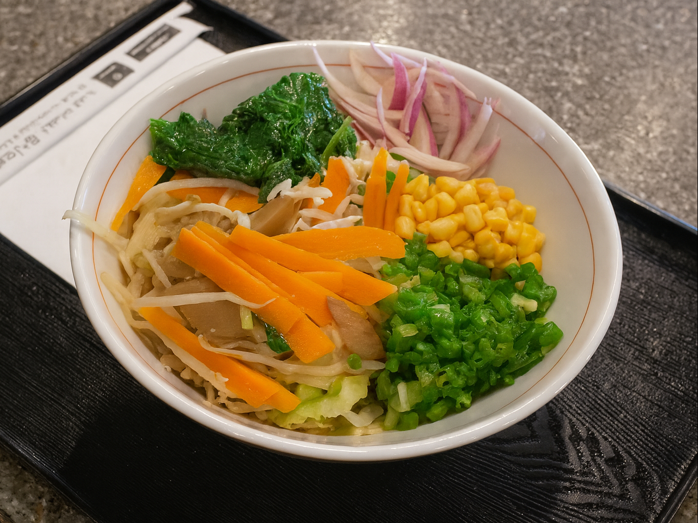 VEGAN MISO