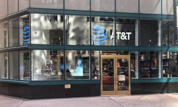 AT&T Store Photo