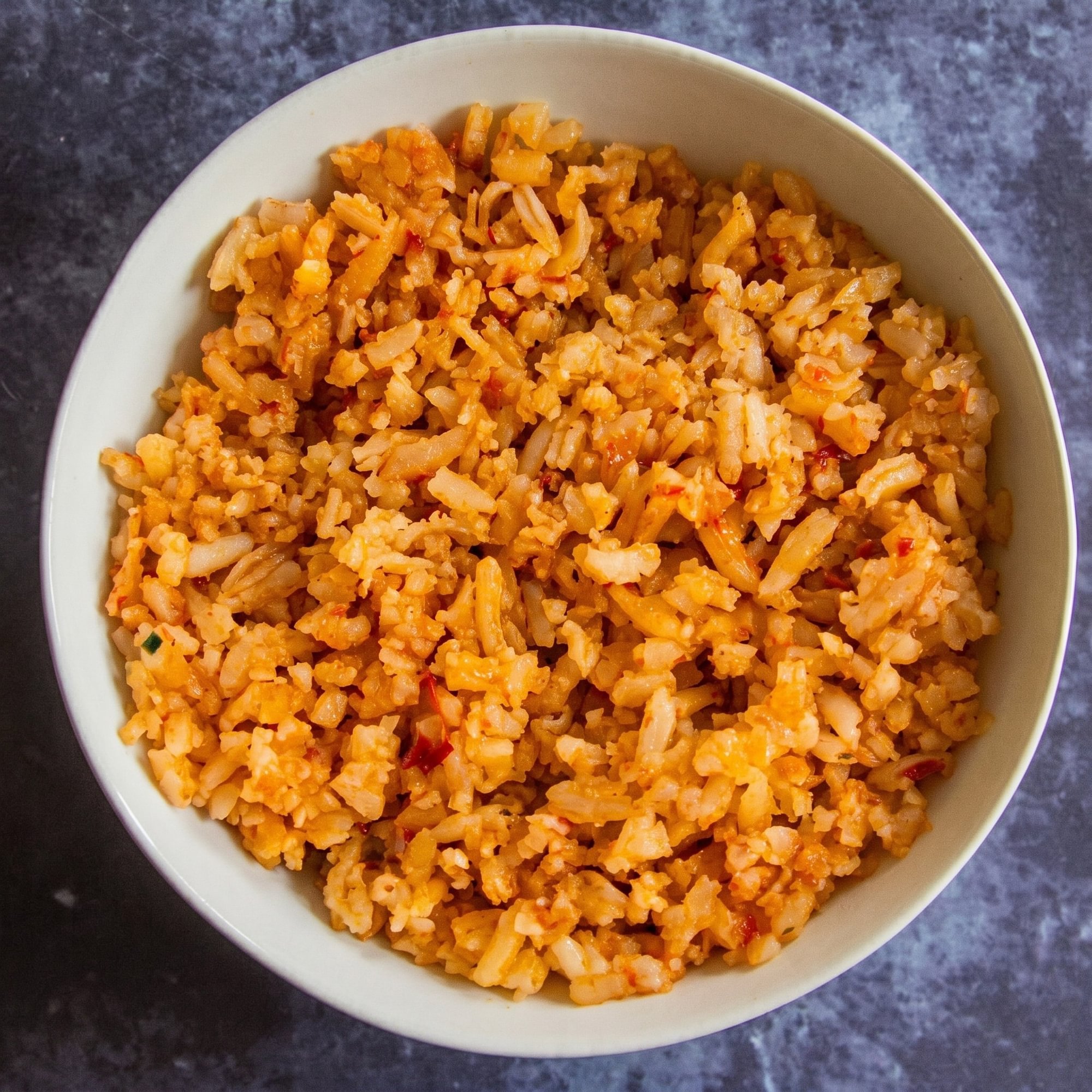 Side Rice