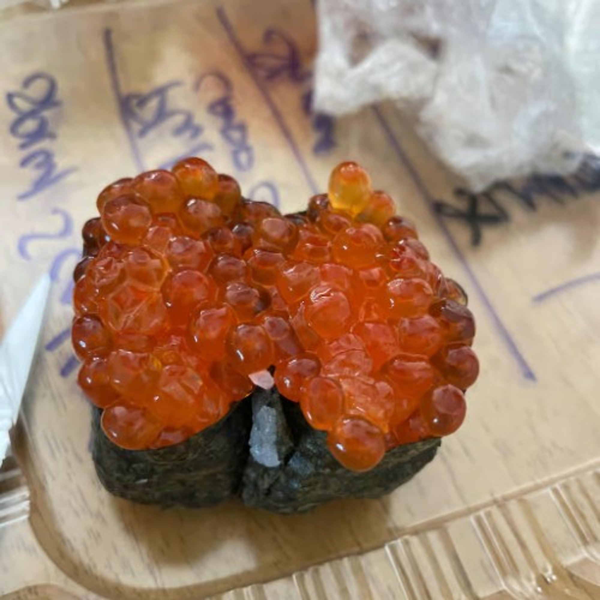 Ikura (N)
