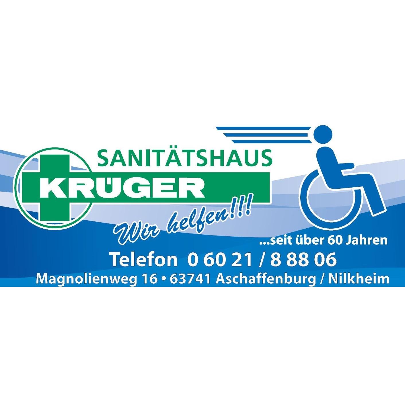 Logo von Sanitätshaus Krüger Kurt Diezel GmbH