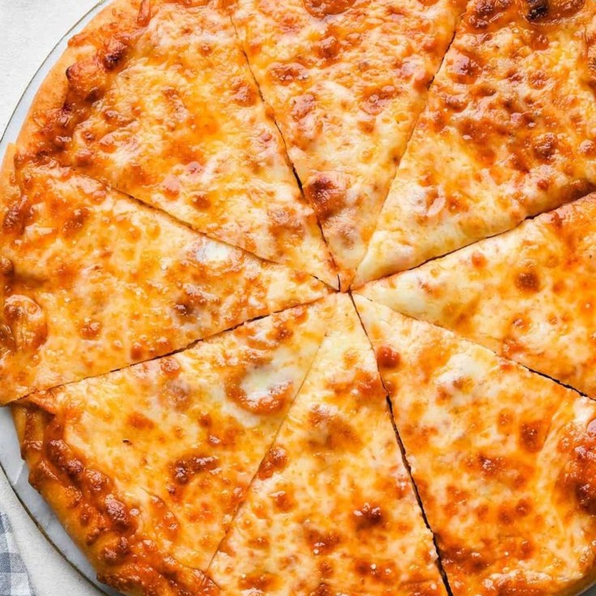 Build Your Own Pizza (14")