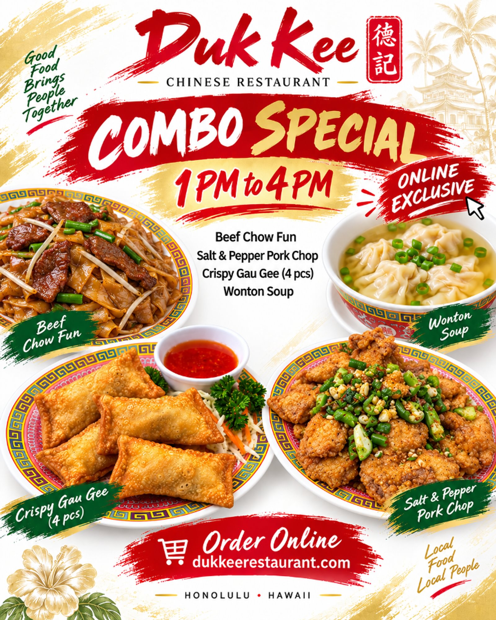 Duk Kee Happy hour Combo 1